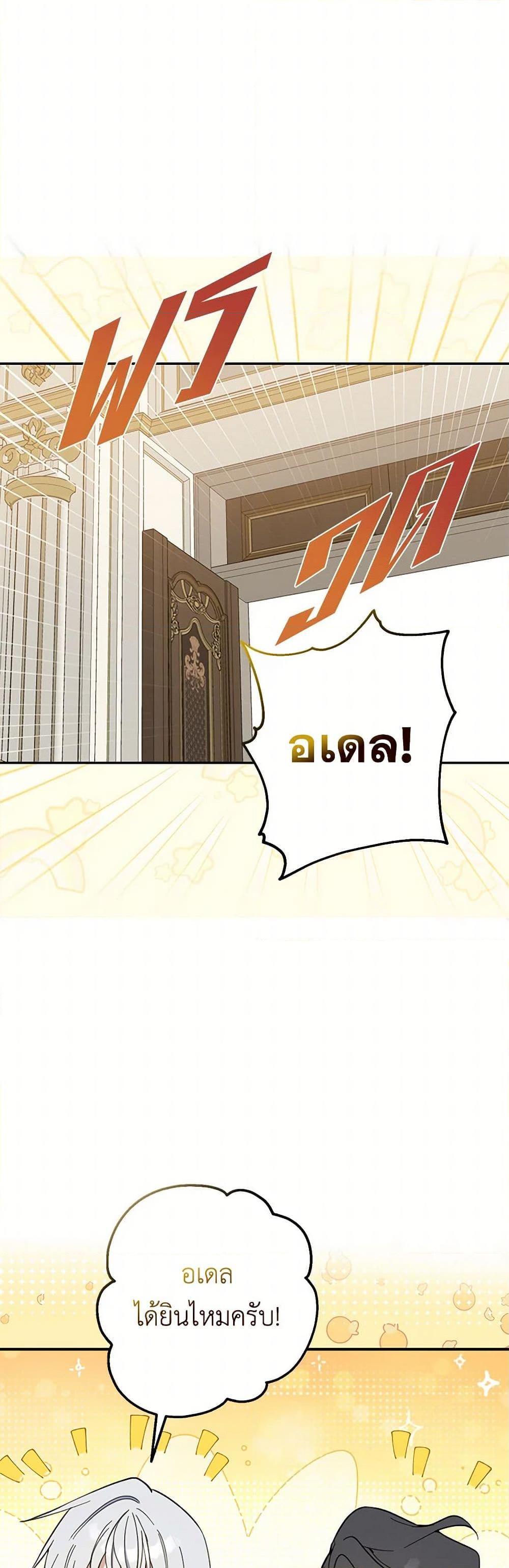 Manga-lc-com อ่านมังงะ อ่านการ์ตูน ออนไลน์ ฟรี Here Comes The Silver Spoon! ตอนที่ 1 2 3 4 5 6 7 8 9 10 11 12 13 14 ฟรี ไม่มีโฆษณา Manga-lc - อ่าน มังงะ อ่าน การ์ตูน ออนไลน์ อ่านมังงะ ฟรี