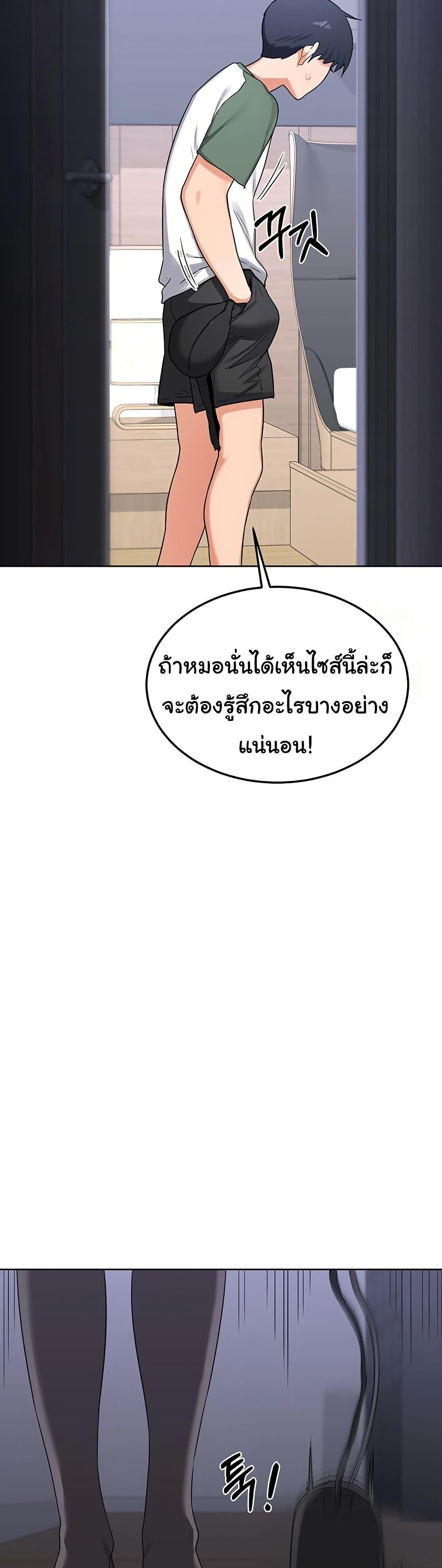 Doujin-Lc- อ่าน โดจิน มังฮวา เกาหลี ญี่ปุ่น จีน แปลไทย MILF Exchange Plan ตอนที่ 1 2 3 4 5 6 7 8 9 10 11 12 13 14 ฟรี ไม่มีโฆษณา อ่าน โดจิน Manhwa เกาหลี ญี่ปุ่น จีน เรามีครบ คัดมาให้เน้นๆ โดจิน 18+ รับประกันความฟินโดย  Doujin Lc