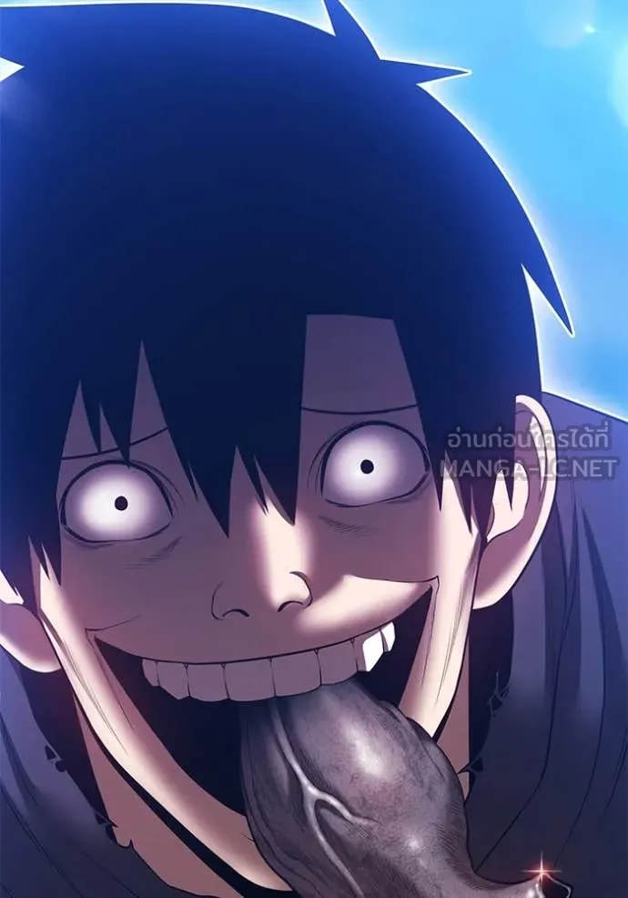 +99 ท่อนไม้ ตอนที่ 170 รูปที่ 36