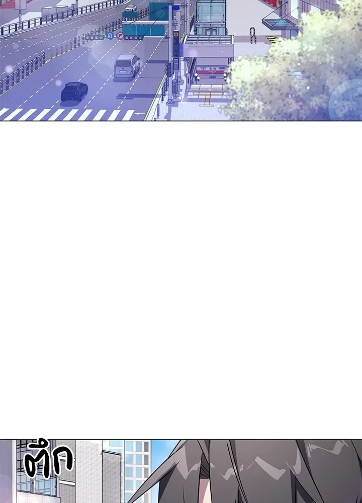 คืนแห่งโทแกบี ตอนที่ 15 รูปที่ 2