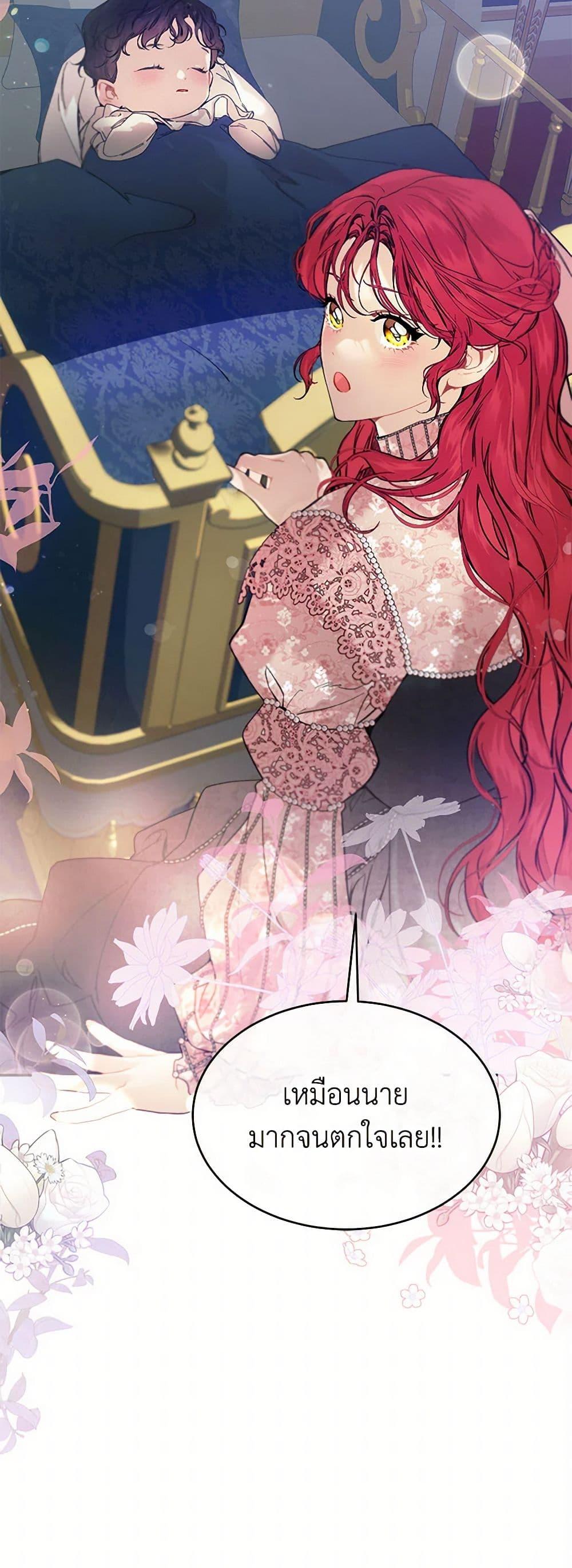 Manga-lc-com อ่านมังงะ อ่านการ์ตูน ออนไลน์ ฟรี The Elegant Sea of Savagery ตอนที่ 1 2 3 4 5 6 7 8 9 10 11 12 13 14 ฟรี ไม่มีโฆษณา Manga-lc - อ่าน มังงะ อ่าน การ์ตูน ออนไลน์ อ่านมังงะ ฟรี