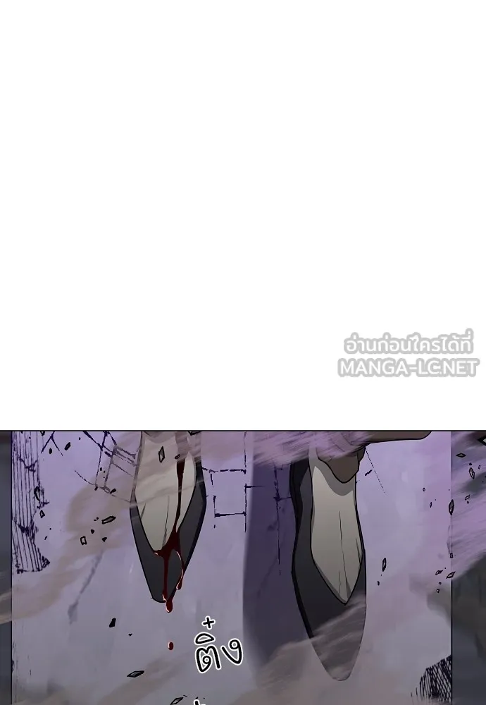 JAKDU ตอนที่ 35 รูปที่ 39