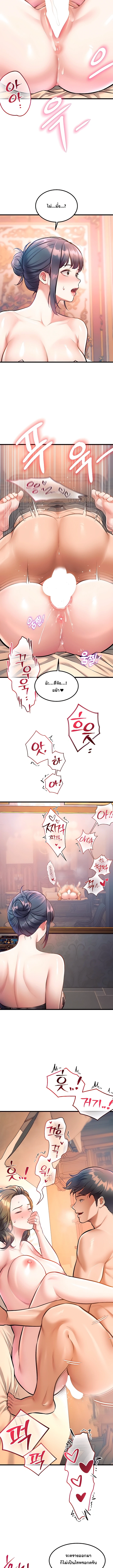 Doujin-Lc- อ่าน โดจิน มังฮวา เกาหลี ญี่ปุ่น จีน แปลไทย Each Building ตอนที่ 1 2 3 4 5 6 7 8 9 10 11 12 13 14 ฟรี ไม่มีโฆษณา อ่าน โดจิน Manhwa เกาหลี ญี่ปุ่น จีน เรามีครบ คัดมาให้เน้นๆ โดจิน 18+ รับประกันความฟินโดย  Doujin Lc