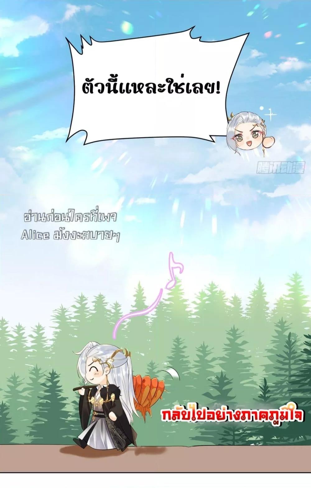 Manga-lc-com อ่านมังงะ อ่านการ์ตูน ออนไลน์ ฟรี LoveintheSky ตอนที่ 1 2 3 4 5 6 7 8 9 10 11 12 13 14 ฟรี ไม่มีโฆษณา Manga-lc - อ่าน มังงะ อ่าน การ์ตูน ออนไลน์ อ่านมังงะ ฟรี