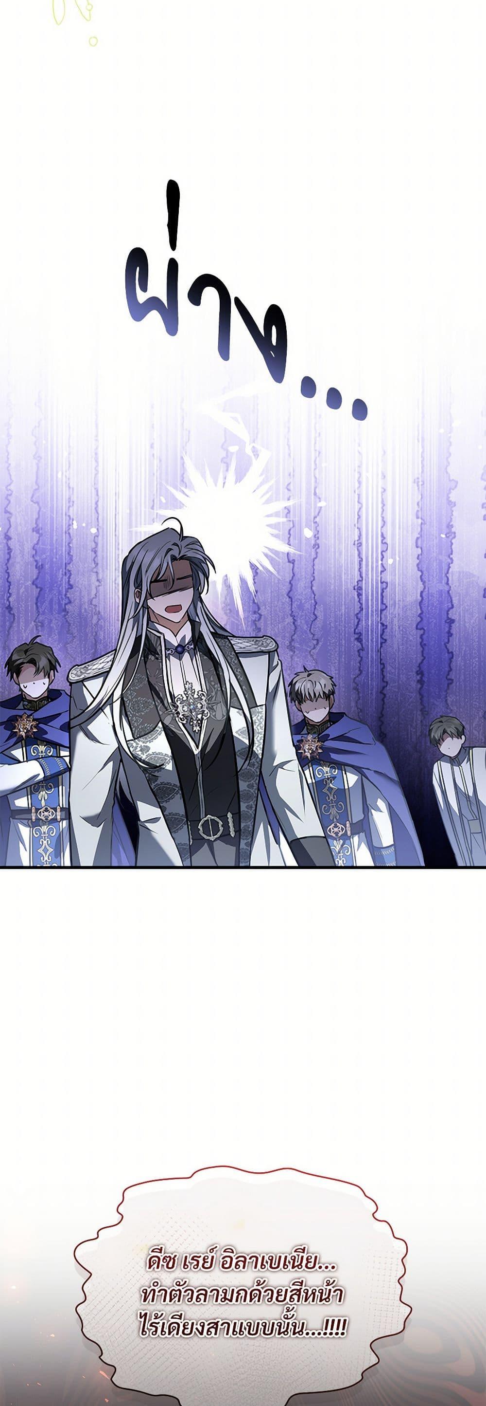 Manga-lc-com อ่านมังงะ อ่านการ์ตูน ออนไลน์ ฟรี The Night Without Shadows ตอนที่ 1 2 3 4 5 6 7 8 9 10 11 12 13 14 ฟรี ไม่มีโฆษณา Manga-lc - อ่าน มังงะ อ่าน การ์ตูน ออนไลน์ อ่านมังงะ ฟรี