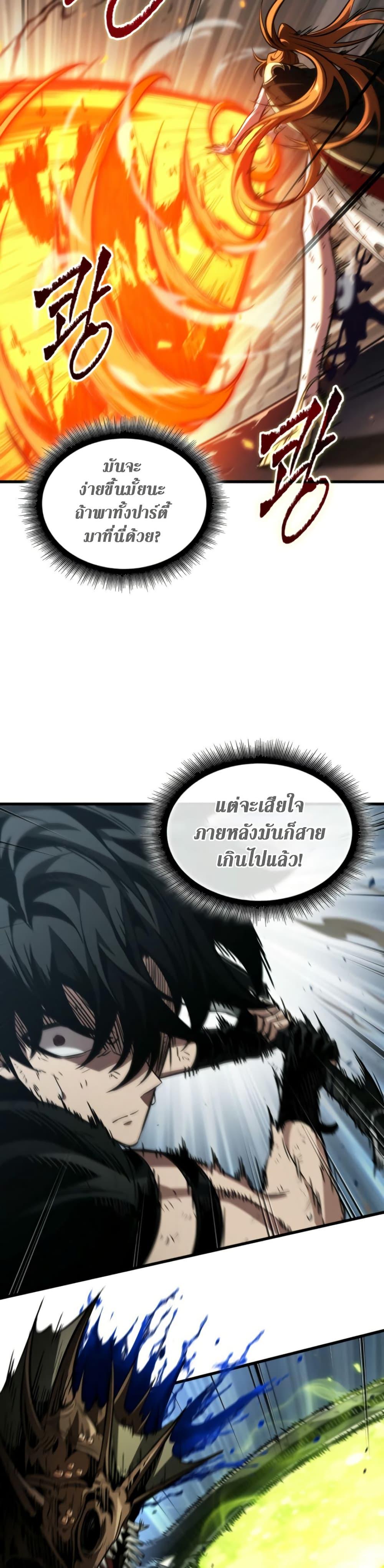 Manga-lc-com อ่านมังงะ อ่านการ์ตูน ออนไลน์ ฟรี Pick Me Up, Infinite Gacha ตอนที่ 1 2 3 4 5 6 7 8 9 10 11 12 13 14 ฟรี ไม่มีโฆษณา Manga-lc - อ่าน มังงะ อ่าน การ์ตูน ออนไลน์ อ่านมังงะ ฟรี