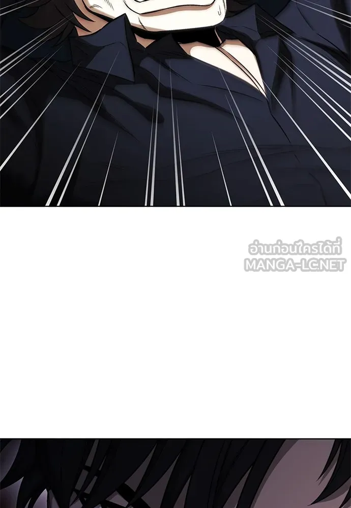 อัยการสายโหด ตอนที่ 24 รูปที่ 48