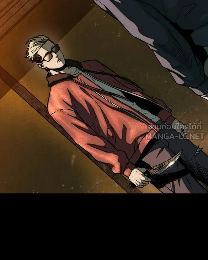 เกาลูน ตอนที่ 30 รูปที่ 76