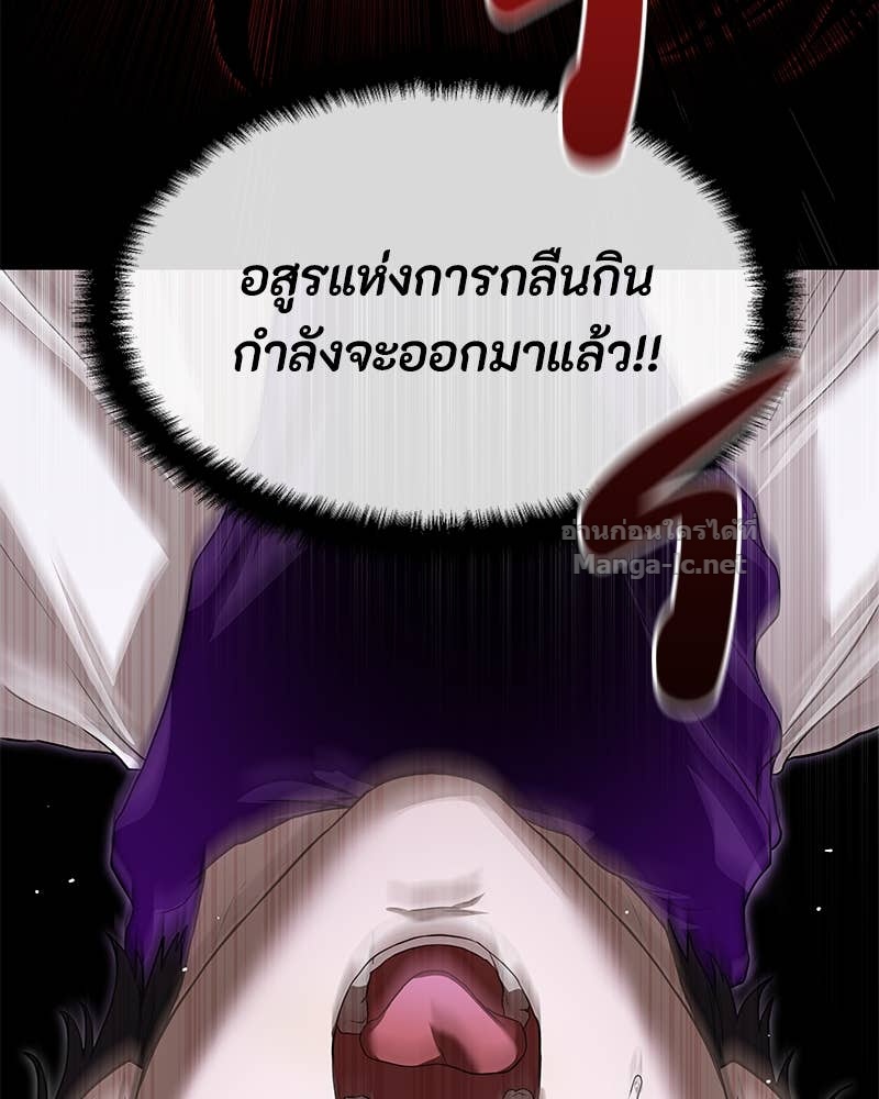 Doujin-Lc- อ่าน โดจิน มังฮวา เกาหลี ญี่ปุ่น จีน แปลไทย ข้าราชการพิเศษ ตอนที่ 1 2 3 4 5 6 7 8 9 10 11 12 13 14 ฟรี ไม่มีโฆษณา อ่าน โดจิน Manhwa เกาหลี ญี่ปุ่น จีน เรามีครบ คัดมาให้เน้นๆ โดจิน 18+ รับประกันความฟินโดย Doujin Lc