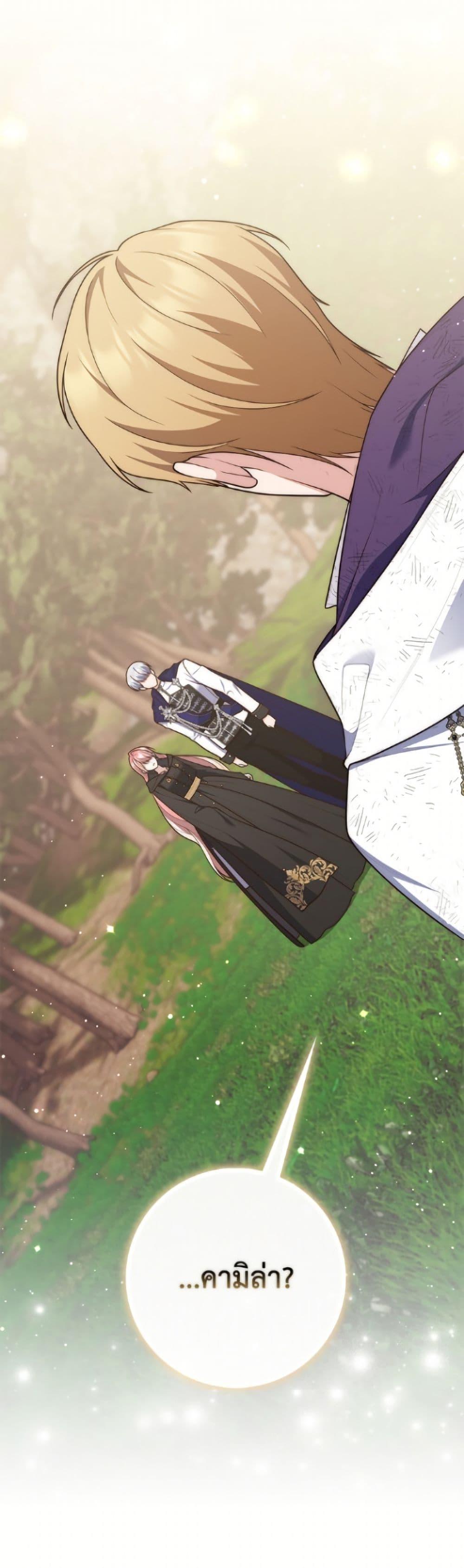 Manga-lc-com อ่านมังงะ อ่านการ์ตูน ออนไลน์ ฟรี Fortune-Telling Lady ตอนที่ 1 2 3 4 5 6 7 8 9 10 11 12 13 14 ฟรี ไม่มีโฆษณา Manga-lc - อ่าน มังงะ อ่าน การ์ตูน ออนไลน์ อ่านมังงะ ฟรี