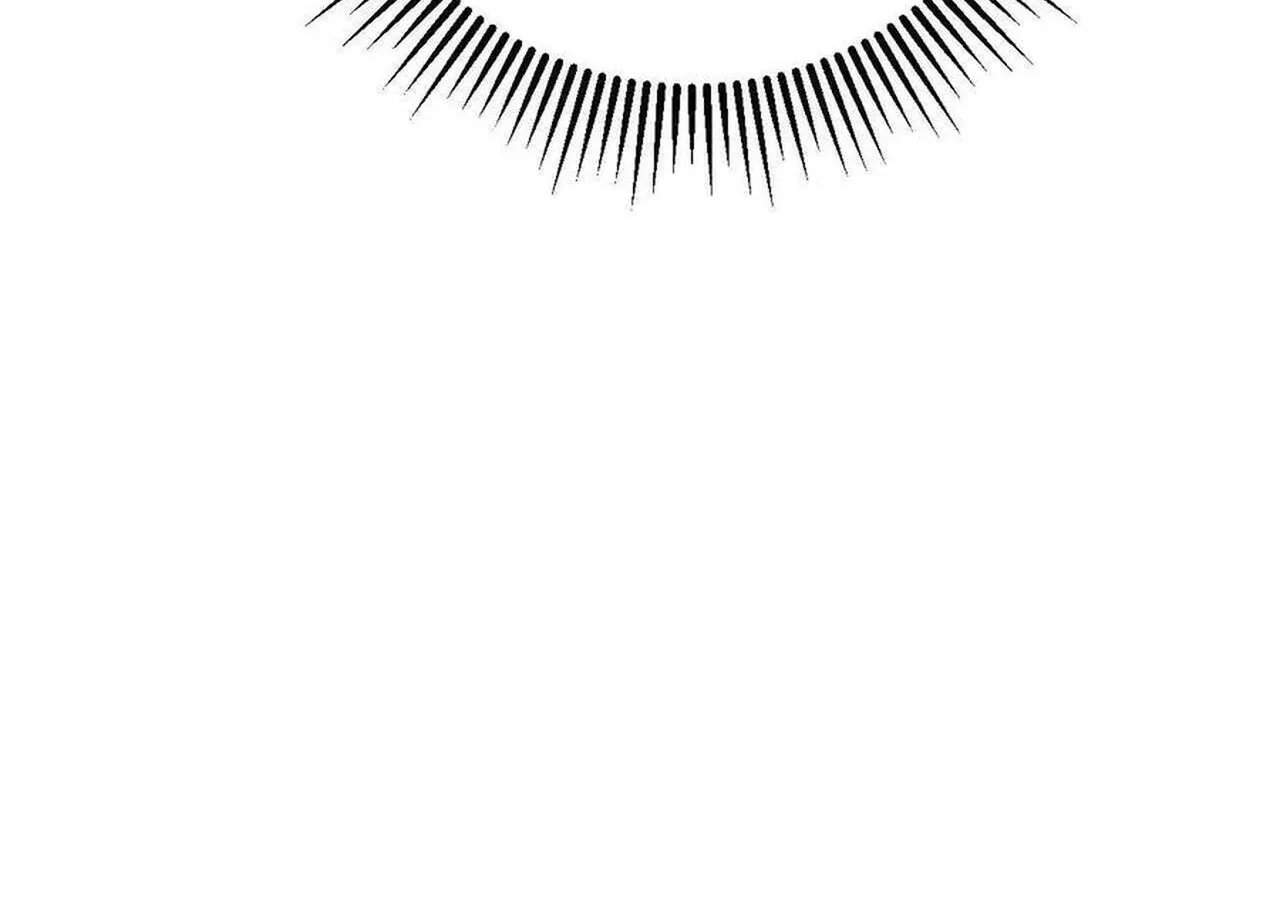 Unparalleled in the Online Gaming World ยอดคน ณ โลกออนไลน_ ตอนที่ ตอนที่ 60 รูปที่ 80