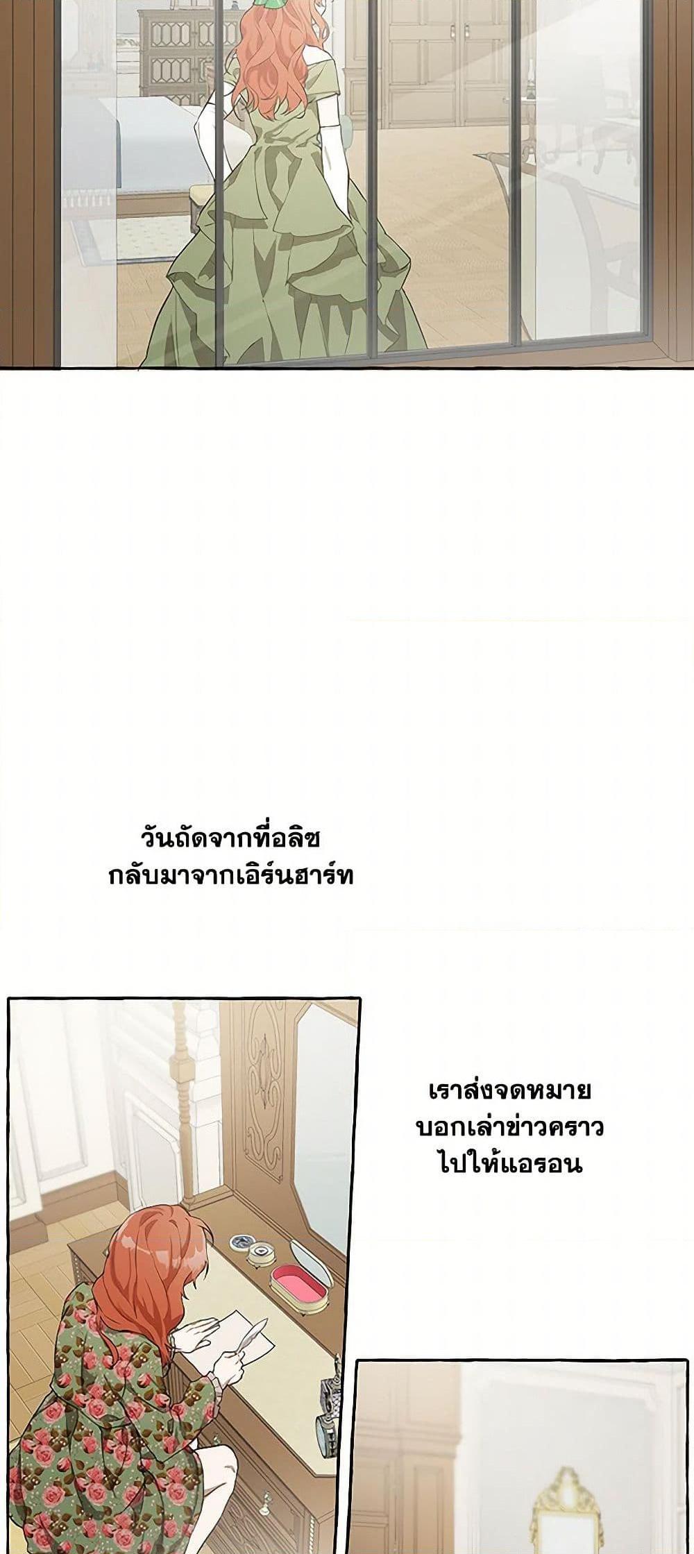 Manga-lc-com อ่านมังงะ อ่านการ์ตูน ออนไลน์ ฟรี It Was All a Mistake ตอนที่ 1 2 3 4 5 6 7 8 9 10 11 12 13 14 ฟรี ไม่มีโฆษณา Manga-lc - อ่าน มังงะ อ่าน การ์ตูน ออนไลน์ อ่านมังงะ ฟรี