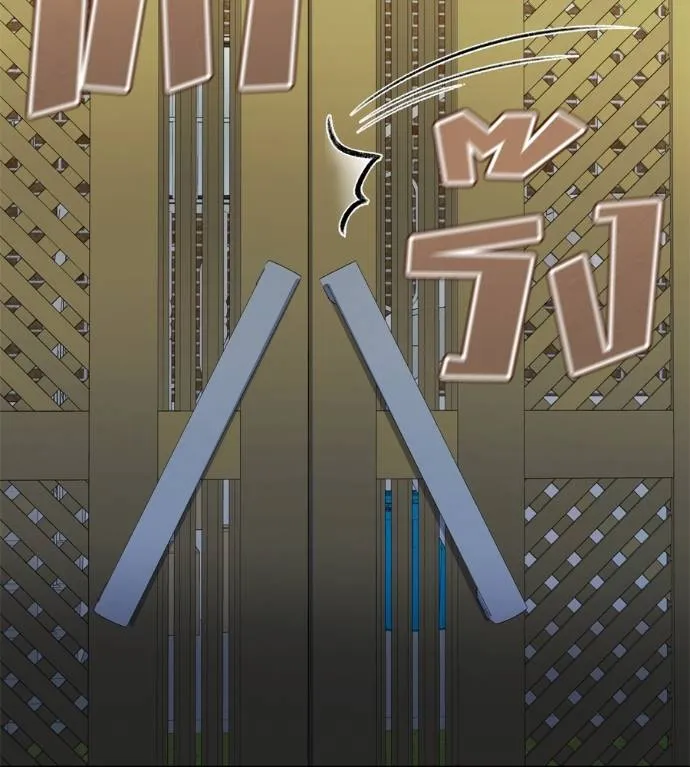 Spy House ตอนที่ 39 รูปที่ 16