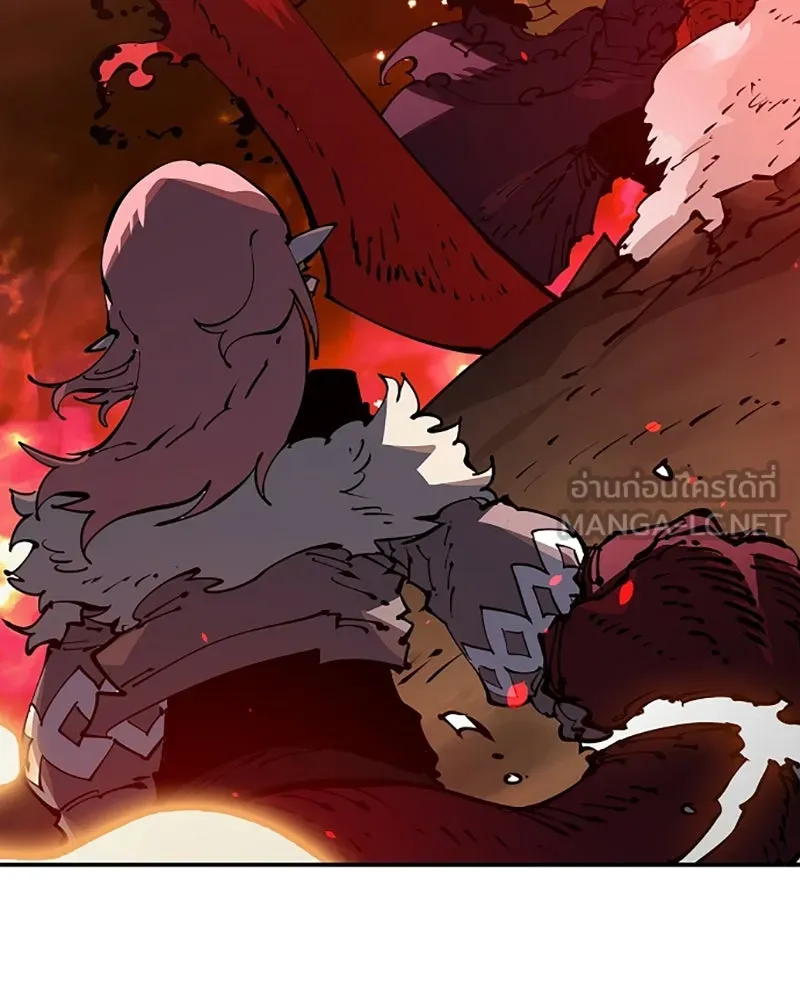 Player ตอนที่ 28 รูปที่ 135