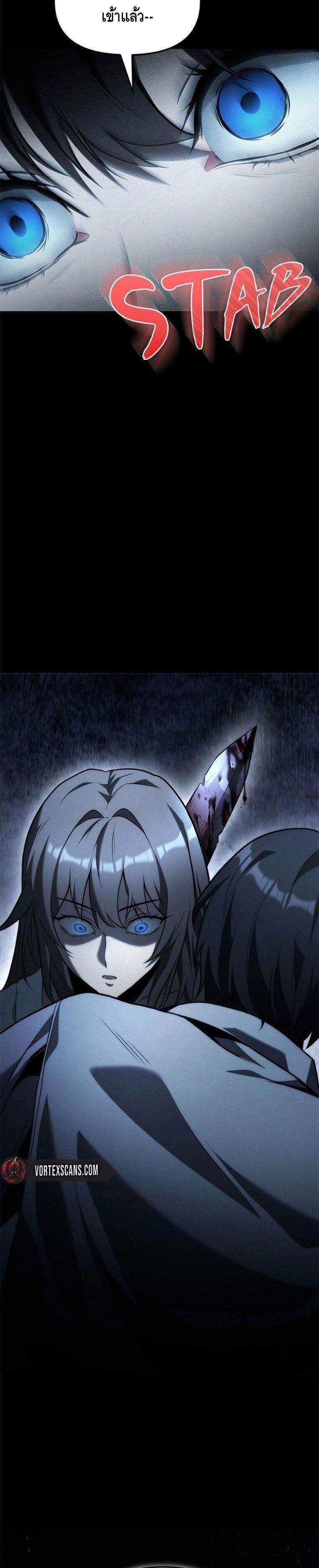 Manga-lc-com อ่านมังงะ อ่านการ์ตูน ออนไลน์ ฟรี The Necromancer Family’s Young Heir ตอนที่ 1 2 3 4 5 6 7 8 9 10 11 12 13 14 ฟรี ไม่มีโฆษณา Manga-lc - อ่าน มังงะ อ่าน การ์ตูน ออนไลน์ อ่านมังงะ ฟรี