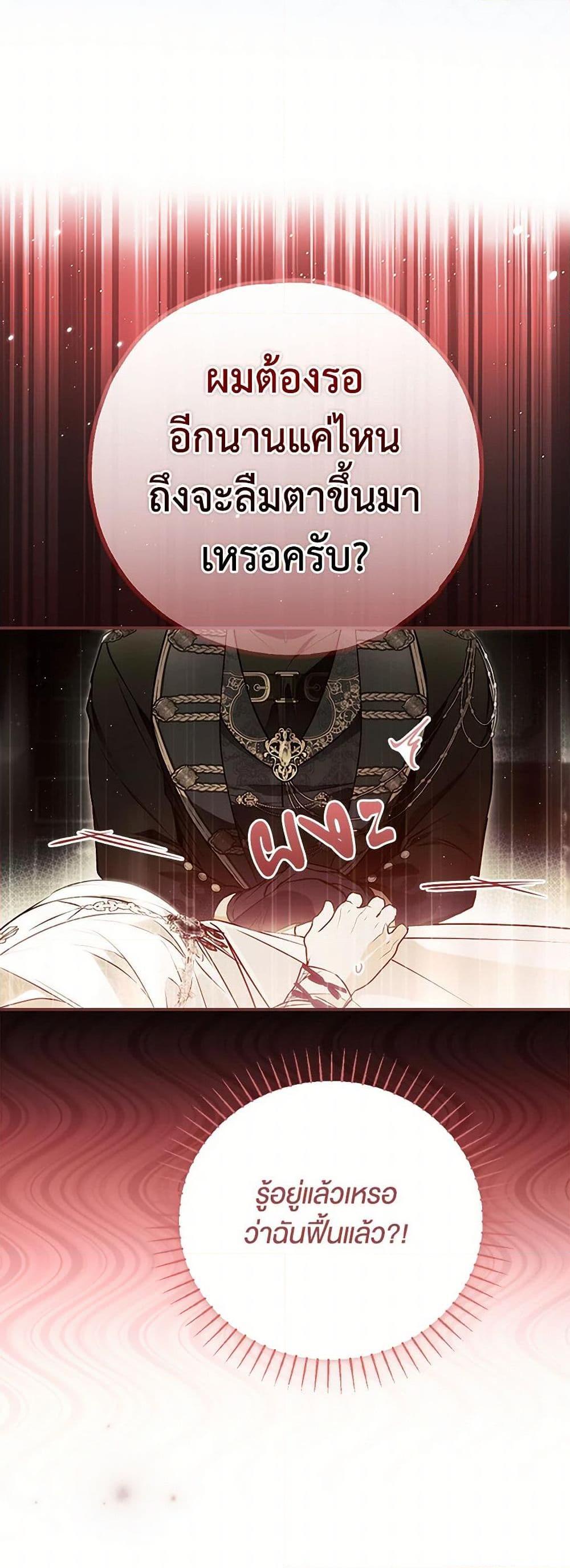 Manga-lc-com อ่านมังงะ อ่านการ์ตูน ออนไลน์ ฟรี My Body Has Been Possessed By Someone ตอนที่ 1 2 3 4 5 6 7 8 9 10 11 12 13 14 ฟรี ไม่มีโฆษณา Manga-lc - อ่าน มังงะ อ่าน การ์ตูน ออนไลน์ อ่านมังงะ ฟรี