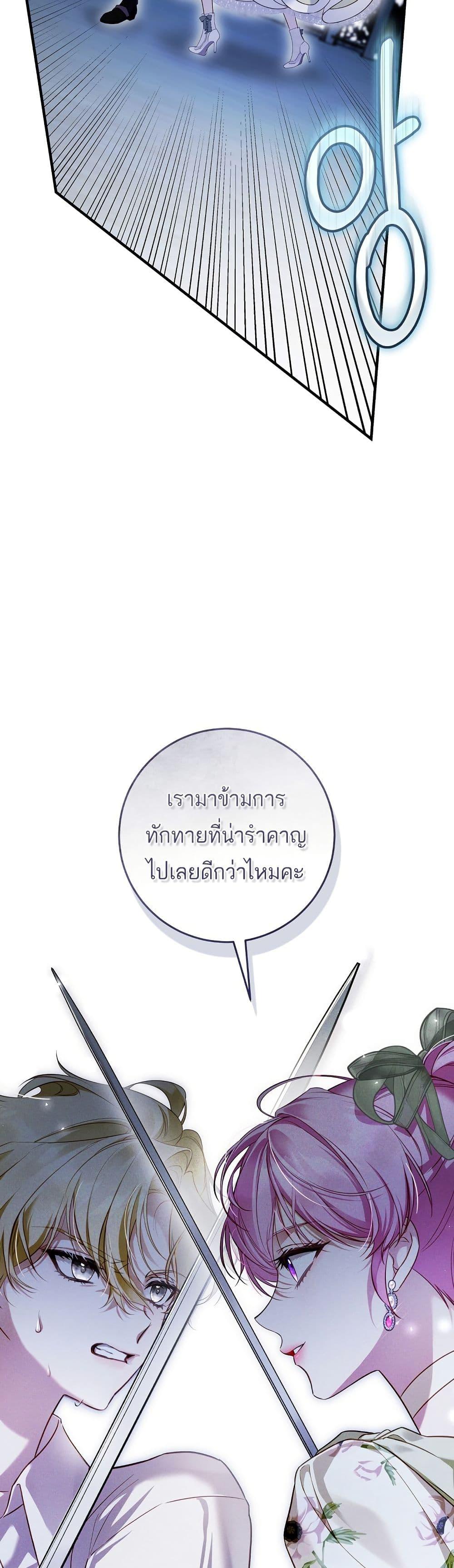 Manga-lc-com อ่านมังงะ อ่านการ์ตูน ออนไลน์ ฟรี The Flower With a Sword ตอนที่ 1 2 3 4 5 6 7 8 9 10 11 12 13 14 ฟรี ไม่มีโฆษณา Manga-lc - อ่าน มังงะ อ่าน การ์ตูน ออนไลน์ อ่านมังงะ ฟรี