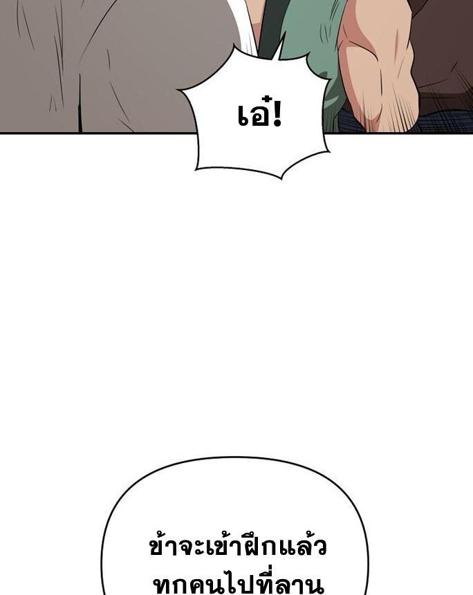 Manga-lc-com อ่านมังงะ อ่านการ์ตูน ออนไลน์ ฟรี The World’s Best Kunlun Tavern ตอนที่ 1 2 3 4 5 6 7 8 9 10 11 12 13 14 ฟรี ไม่มีโฆษณา Manga-lc - อ่าน มังงะ อ่าน การ์ตูน ออนไลน์ อ่านมังงะ ฟรี