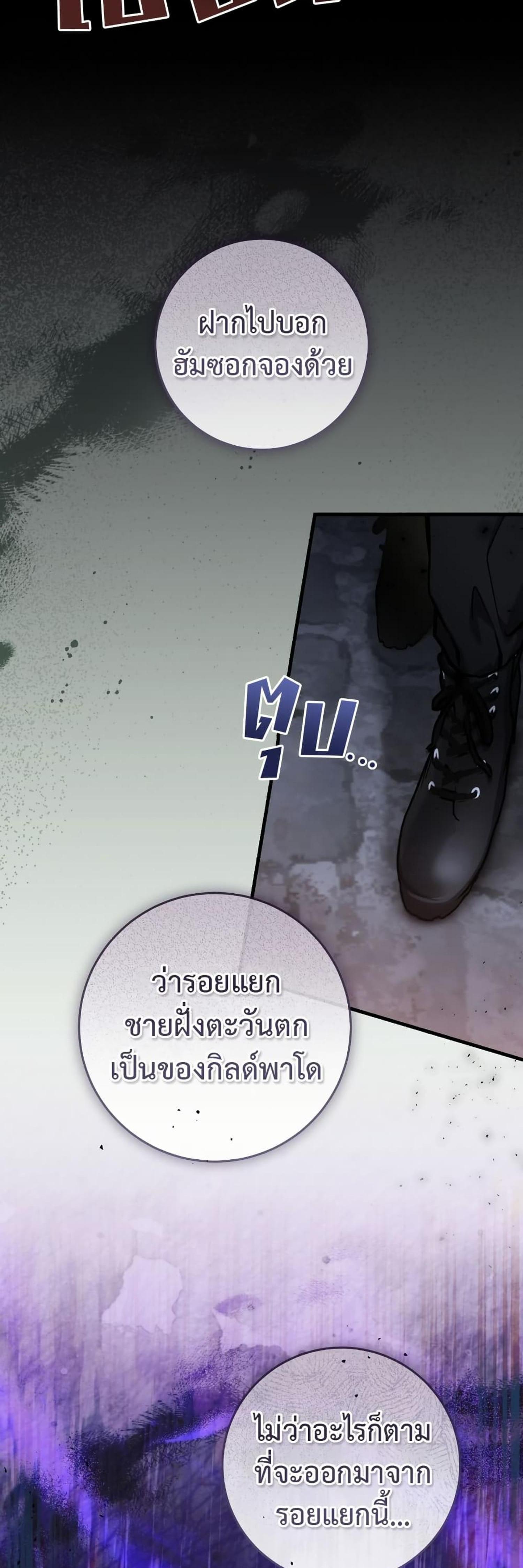 Manga-lc-com อ่านมังงะ อ่านการ์ตูน ออนไลน์ ฟรี The Hunter Wants to Live Quietly ตอนที่ 1 2 3 4 5 6 7 8 9 10 11 12 13 14 ฟรี ไม่มีโฆษณา Manga-lc - อ่าน มังงะ อ่าน การ์ตูน ออนไลน์ อ่านมังงะ ฟรี