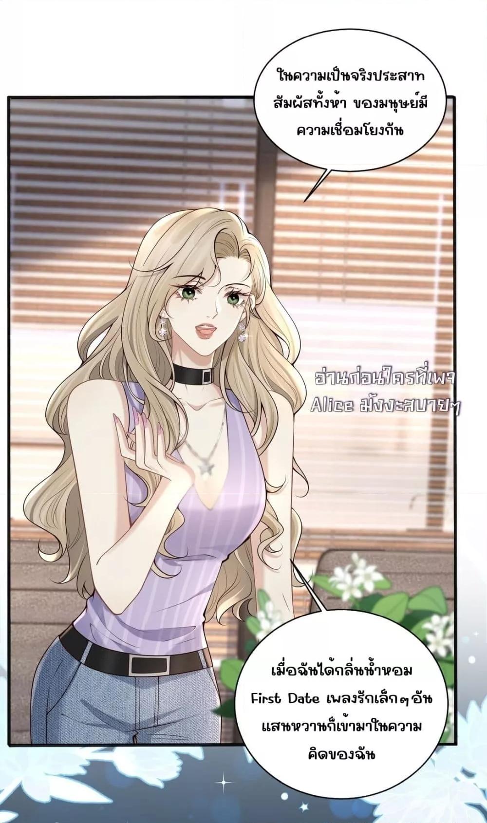 Manga-lc-com อ่านมังงะ อ่านการ์ตูน ออนไลน์ ฟรี Dangerouslover ตอนที่ 1 2 3 4 5 6 7 8 9 10 11 12 13 14 ฟรี ไม่มีโฆษณา Manga-lc - อ่าน มังงะ อ่าน การ์ตูน ออนไลน์ อ่านมังงะ ฟรี