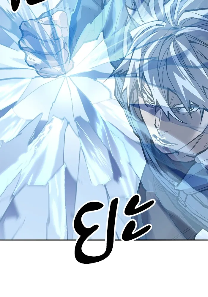 ยอดคนเลเวลทะลุ ตอนที่ 58 ปัญหาเชาว์ (5) รูปที่ 233