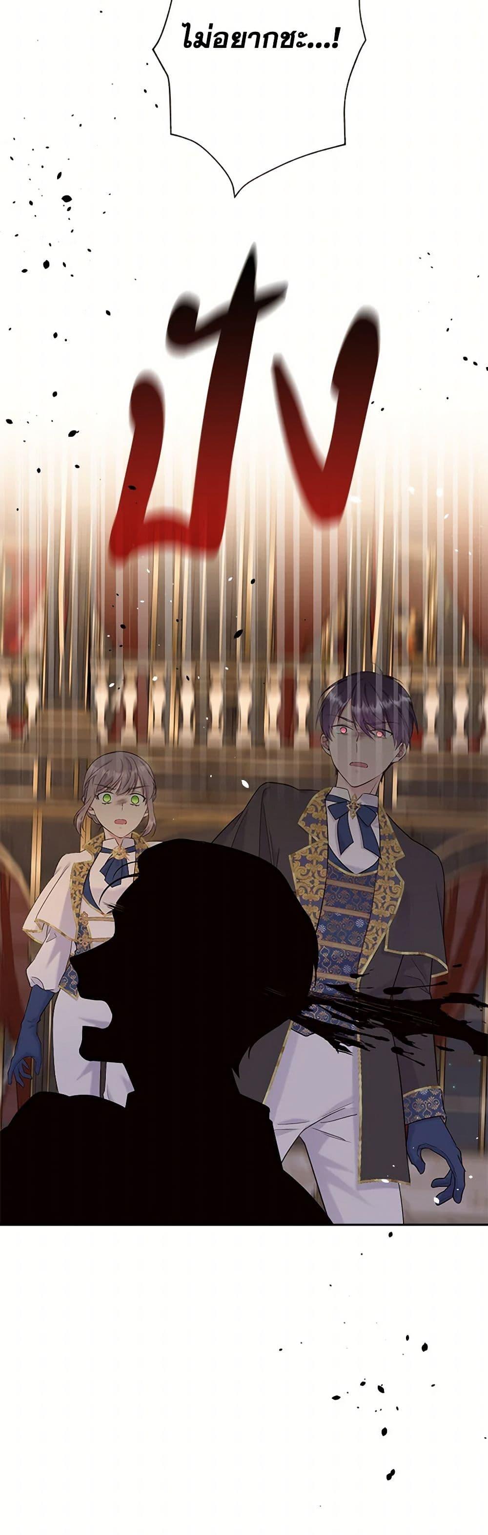 Manga-lc-com อ่านมังงะ อ่านการ์ตูน ออนไลน์ ฟรี My Goal is to Live a Long ตอนที่ 1 2 3 4 5 6 7 8 9 10 11 12 13 14 ฟรี ไม่มีโฆษณา Manga-lc - อ่าน มังงะ อ่าน การ์ตูน ออนไลน์ อ่านมังงะ ฟรี