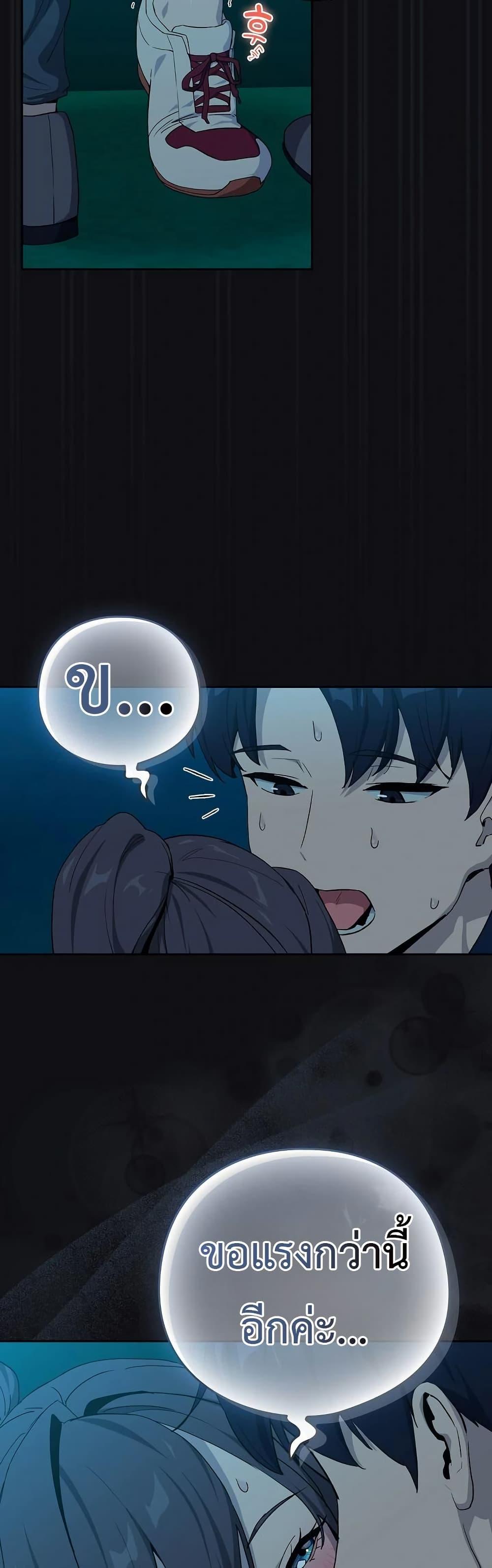 Doujin-Lc- อ่าน โดจิน มังฮวา เกาหลี ญี่ปุ่น จีน แปลไทย After Work ตอนที่ 1 2 3 4 5 6 7 8 9 10 11 12 13 14 ฟรี ไม่มีโฆษณา อ่าน โดจิน Manhwa เกาหลี ญี่ปุ่น จีน เรามีครบ คัดมาให้เน้นๆ โดจิน 18+ รับประกันความฟินโดย  Doujin Lc