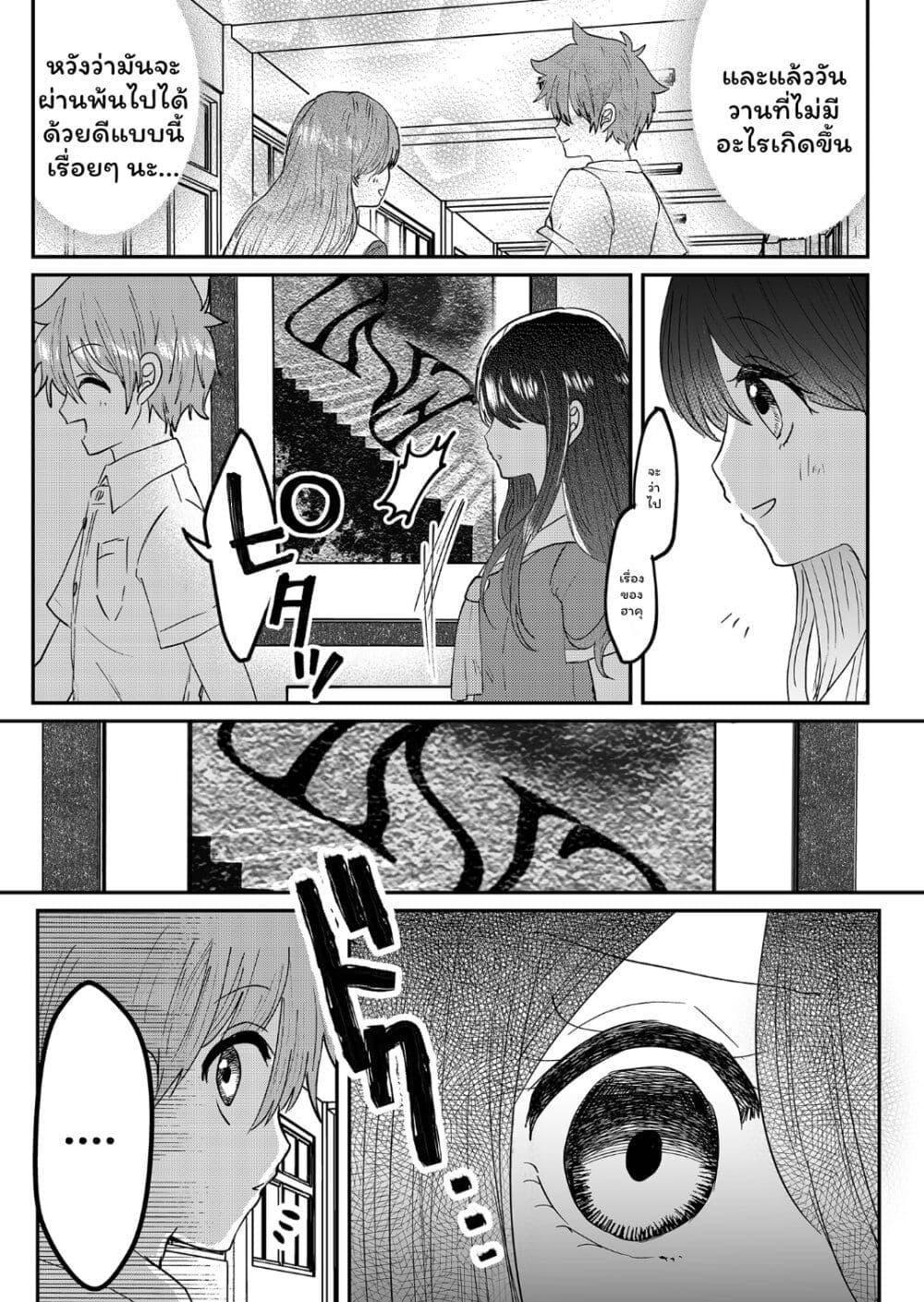 Manga-lc-com อ่านมังงะ อ่านการ์ตูน ออนไลน์ ฟรี Boku no Kanojo wa Kirei ni Warau ตอนที่ 1 2 3 4 5 6 7 8 9 10 11 12 13 14 ฟรี ไม่มีโฆษณา Manga-lc - อ่าน มังงะ อ่าน การ์ตูน ออนไลน์ อ่านมังงะ ฟรี