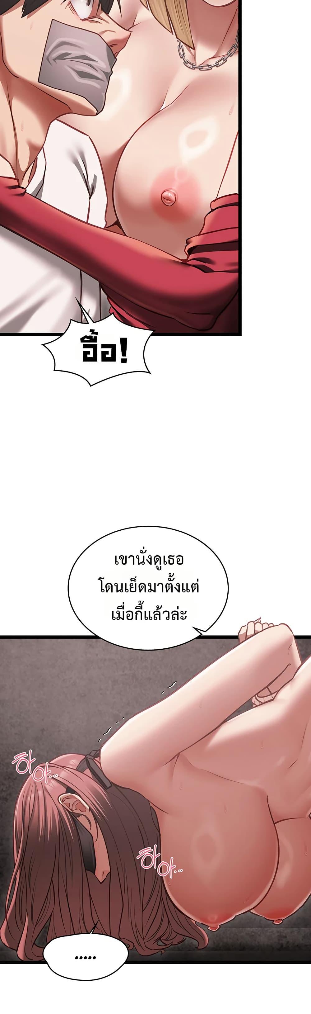 Doujin-Lc- อ่าน โดจิน มังฮวา เกาหลี ญี่ปุ่น จีน แปลไทย My Girlfriend ตอนที่ 1 2 3 4 5 6 7 8 9 10 11 12 13 14 ฟรี ไม่มีโฆษณา อ่าน โดจิน Manhwa เกาหลี ญี่ปุ่น จีน เรามีครบ คัดมาให้เน้นๆ โดจิน 18+ รับประกันความฟินโดย  Doujin Lc