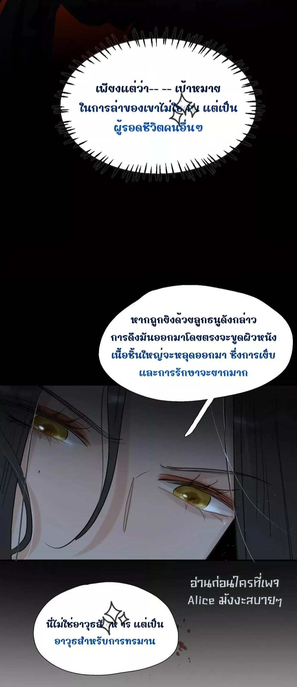 Manga-lc-com อ่านมังงะ อ่านการ์ตูน ออนไลน์ ฟรี Danger!TheVic ตอนที่ 1 2 3 4 5 6 7 8 9 10 11 12 13 14 ฟรี ไม่มีโฆษณา Manga-lc - อ่าน มังงะ อ่าน การ์ตูน ออนไลน์ อ่านมังงะ ฟรี