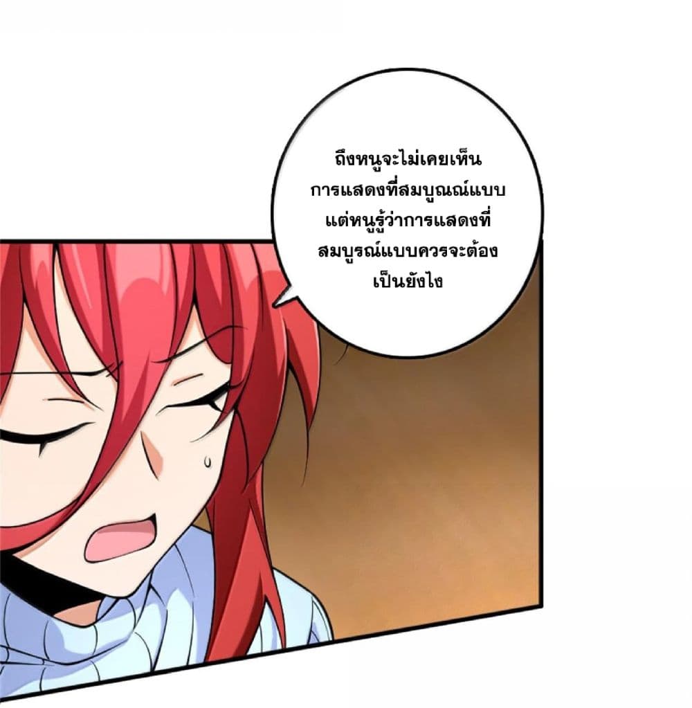 Manga-lc-com อ่านมังงะ อ่านการ์ตูน ออนไลน์ ฟรี Release That Witch ตอนที่ 1 2 3 4 5 6 7 8 9 10 11 12 13 14 ฟรี ไม่มีโฆษณา Manga-lc - อ่าน มังงะ อ่าน การ์ตูน ออนไลน์ อ่านมังงะ ฟรี