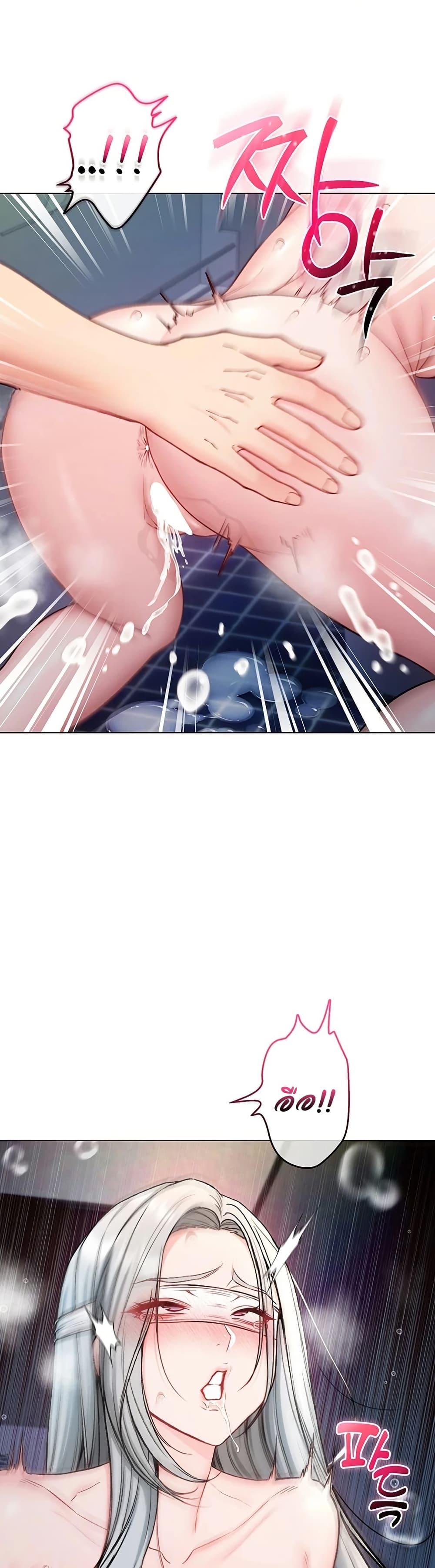 Doujin-Lc- อ่าน โดจิน มังฮวา เกาหลี ญี่ปุ่น จีน แปลไทย I Am a Vampire ตอนที่ 1 2 3 4 5 6 7 8 9 10 11 12 13 14 ฟรี ไม่มีโฆษณา อ่าน โดจิน Manhwa เกาหลี ญี่ปุ่น จีน เรามีครบ คัดมาให้เน้นๆ โดจิน 18+ รับประกันความฟินโดย  Doujin Lc