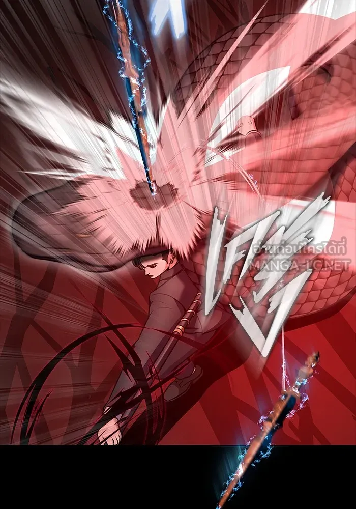 เพลเยอร์นักกินเหล็ก ตอนที่ 29 รูปที่ 93