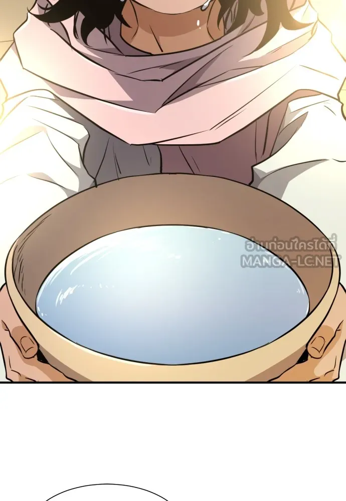 ยอดสถาปนิกผู้พิทักษ์อาณาจักร ตอนที่ 97 รูปที่ 114