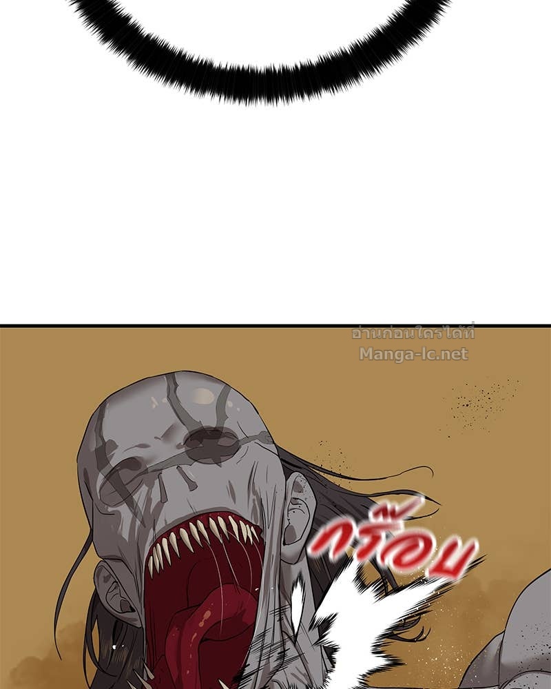 Doujin-Lc- อ่าน โดจิน มังฮวา เกาหลี ญี่ปุ่น จีน แปลไทย ข้าราชการพิเศษ ตอนที่ 1 2 3 4 5 6 7 8 9 10 11 12 13 14 ฟรี ไม่มีโฆษณา อ่าน โดจิน Manhwa เกาหลี ญี่ปุ่น จีน เรามีครบ คัดมาให้เน้นๆ โดจิน 18+ รับประกันความฟินโดย Doujin Lc