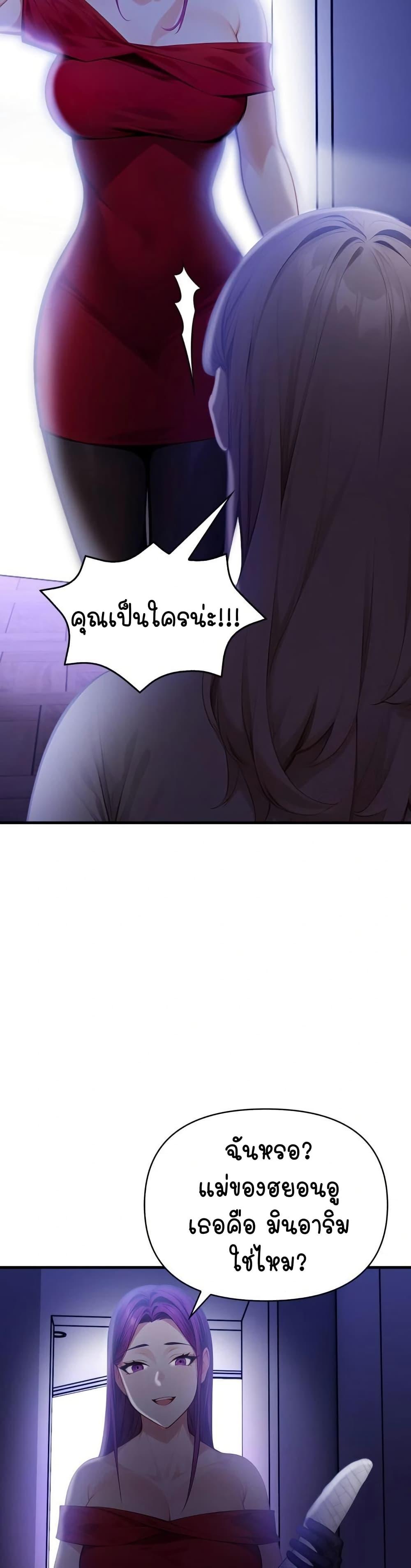 Doujin-Lc- อ่าน โดจิน มังฮวา เกาหลี ญี่ปุ่น จีน แปลไทย Light Instead ตอนที่ 1 2 3 4 5 6 7 8 9 10 11 12 13 14 ฟรี ไม่มีโฆษณา อ่าน โดจิน Manhwa เกาหลี ญี่ปุ่น จีน เรามีครบ คัดมาให้เน้นๆ โดจิน 18+ รับประกันความฟินโดย  Doujin Lc