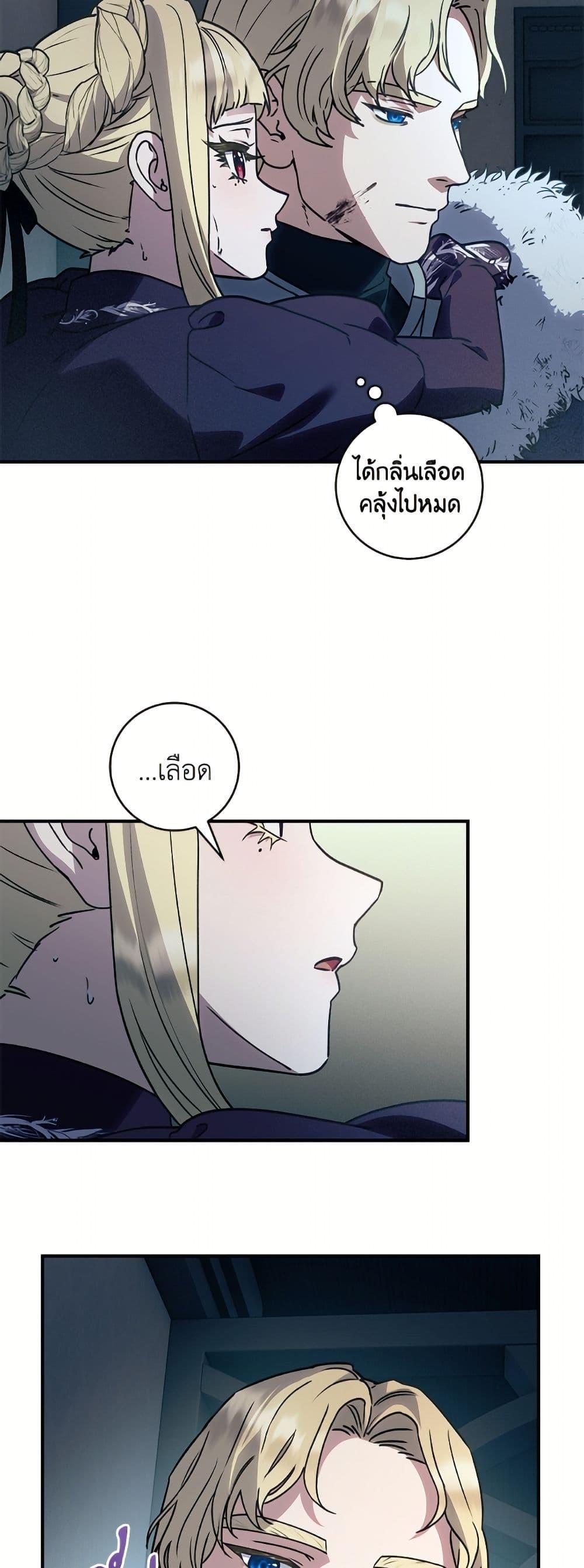 Manga-lc-com อ่านมังงะ อ่านการ์ตูน ออนไลน์ ฟรี I’ll Predict Your Happy Ending ตอนที่ 1 2 3 4 5 6 7 8 9 10 11 12 13 14 ฟรี ไม่มีโฆษณา Manga-lc - อ่าน มังงะ อ่าน การ์ตูน ออนไลน์ อ่านมังงะ ฟรี