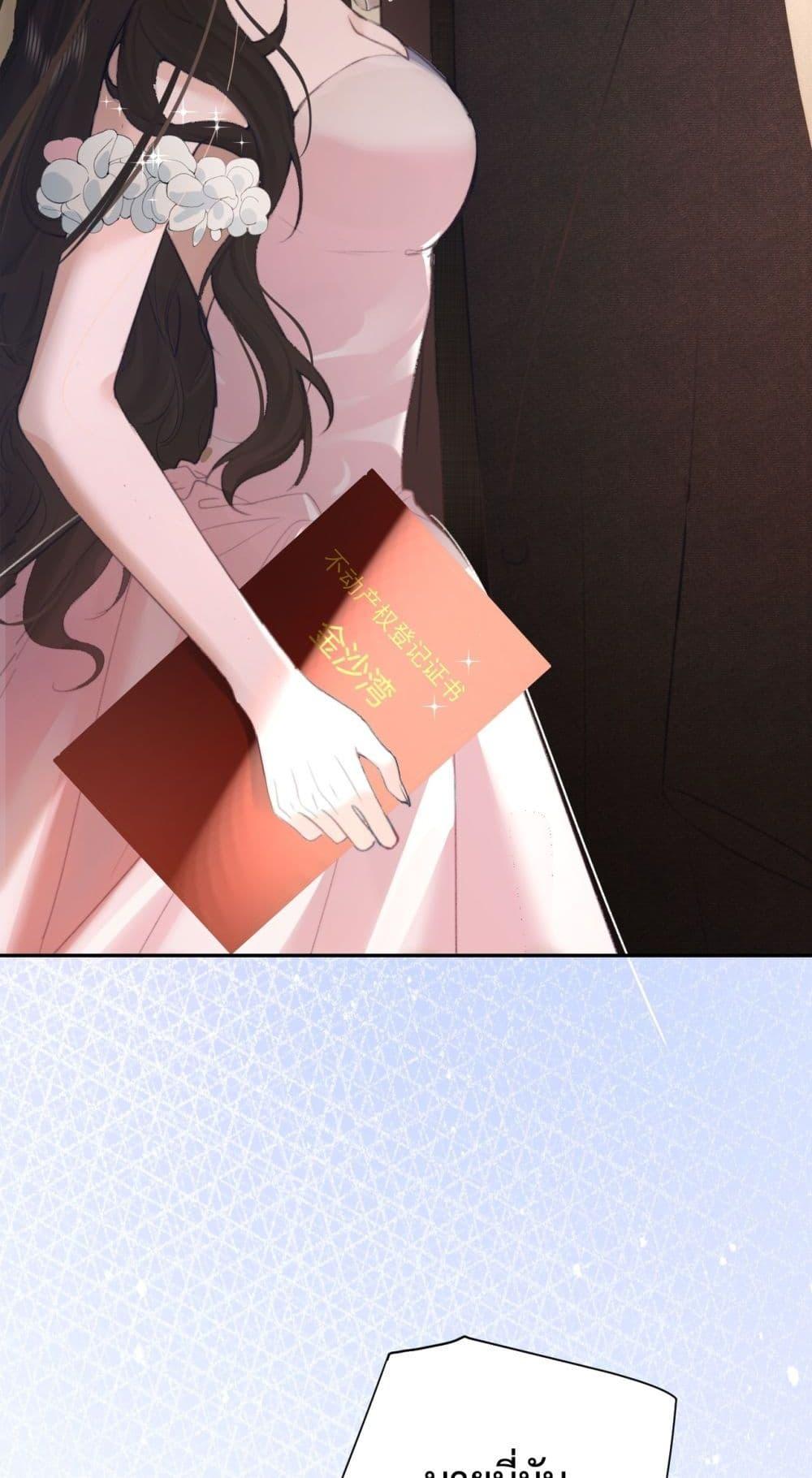 Manga-lc-com อ่านมังงะ อ่านการ์ตูน ออนไลน์ ฟรี ParanoidCEO,P ตอนที่ 1 2 3 4 5 6 7 8 9 10 11 12 13 14 ฟรี ไม่มีโฆษณา Manga-lc - อ่าน มังงะ อ่าน การ์ตูน ออนไลน์ อ่านมังงะ ฟรี