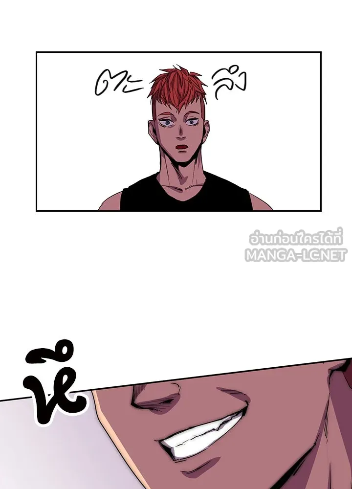 นักเลงกระจอกย้อนเวลามาทวงแค้น ตอนที่ 35 รูปที่ 15