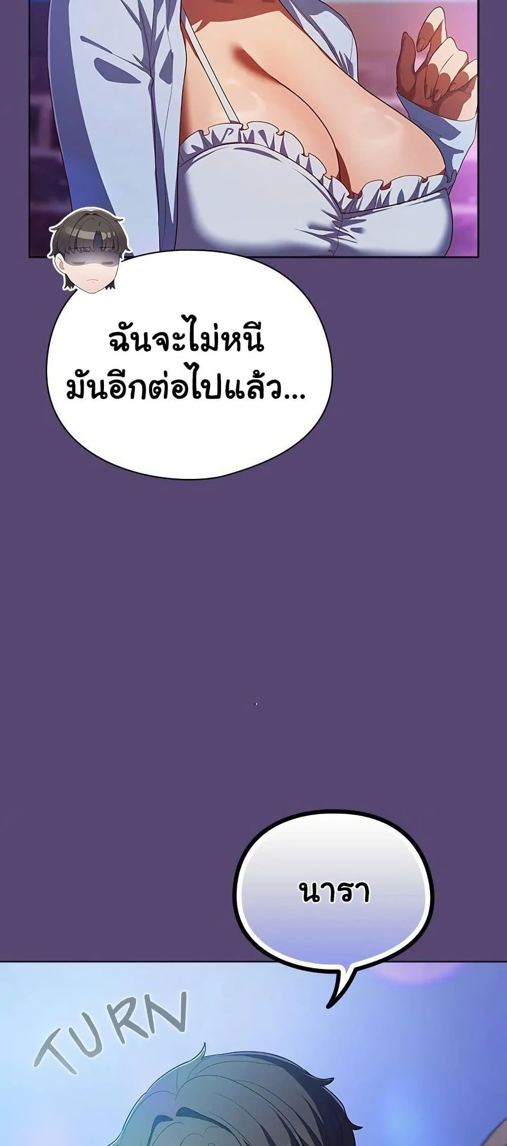 Doujin-Lc- อ่าน โดจิน มังฮวา เกาหลี ญี่ปุ่น จีน แปลไทย The General Is Here! ตอนที่ 1 2 3 4 5 6 7 8 9 10 11 12 13 14 ฟรี ไม่มีโฆษณา อ่าน โดจิน Manhwa เกาหลี ญี่ปุ่น จีน เรามีครบ คัดมาให้เน้นๆ โดจิน 18+ รับประกันความฟินโดย  Doujin Lc