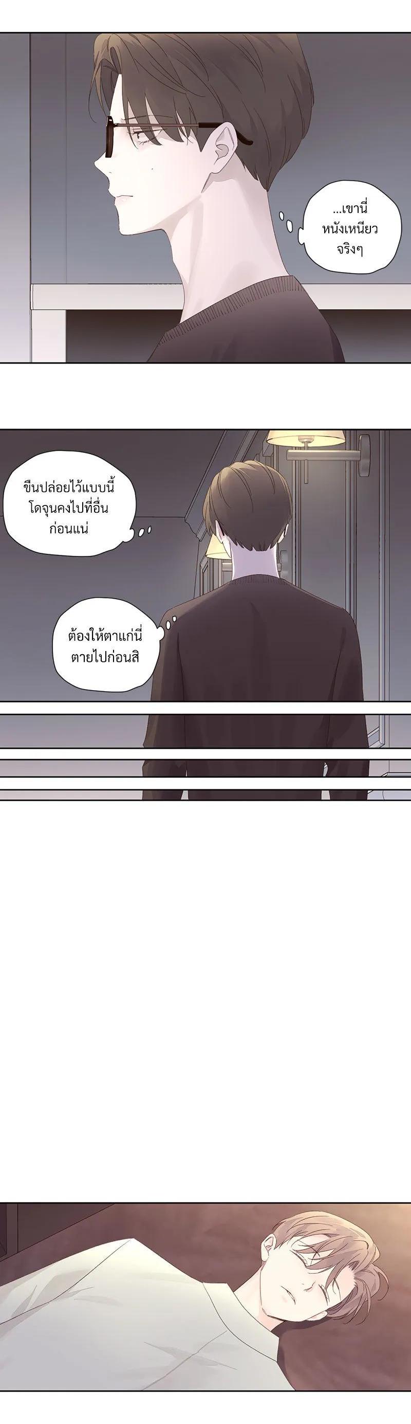 Manga-lc-com อ่านมังงะ อ่านการ์ตูน ออนไลน์ ฟรี 4 Week Lovers ตอนที่ 1 2 3 4 5 6 7 8 9 10 11 12 13 14 ฟรี ไม่มีโฆษณา Manga-lc - อ่าน มังงะ อ่าน การ์ตูน ออนไลน์ อ่านมังงะ ฟรี