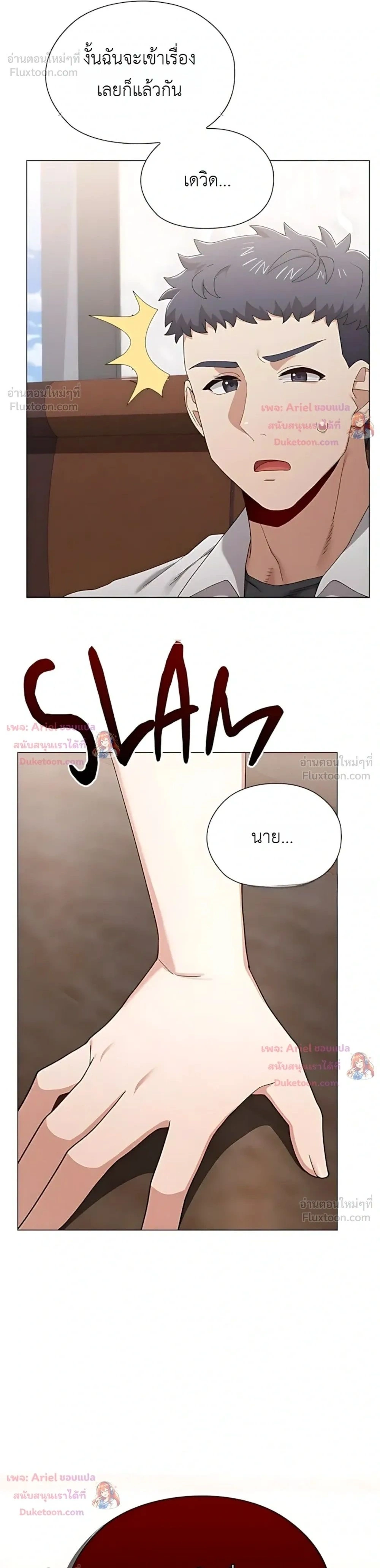 Doujin-Lc- อ่าน โดจิน มังฮวา เกาหลี ญี่ปุ่น จีน แปลไทย Where Did All the Men Go ผู้ชายขาดแคลนผมเลยต้องรับจบ ตอนที่ 1 2 3 4 5 6 7 8 9 10 11 12 13 14 ฟรี ไม่มีโฆษณา อ่าน โดจิน Manhwa เกาหลี ญี่ปุ่น จีน เรามีครบ คัดมาให้เน้นๆ โดจิน 18+ รับประกันความฟินโดย  Doujin Lc