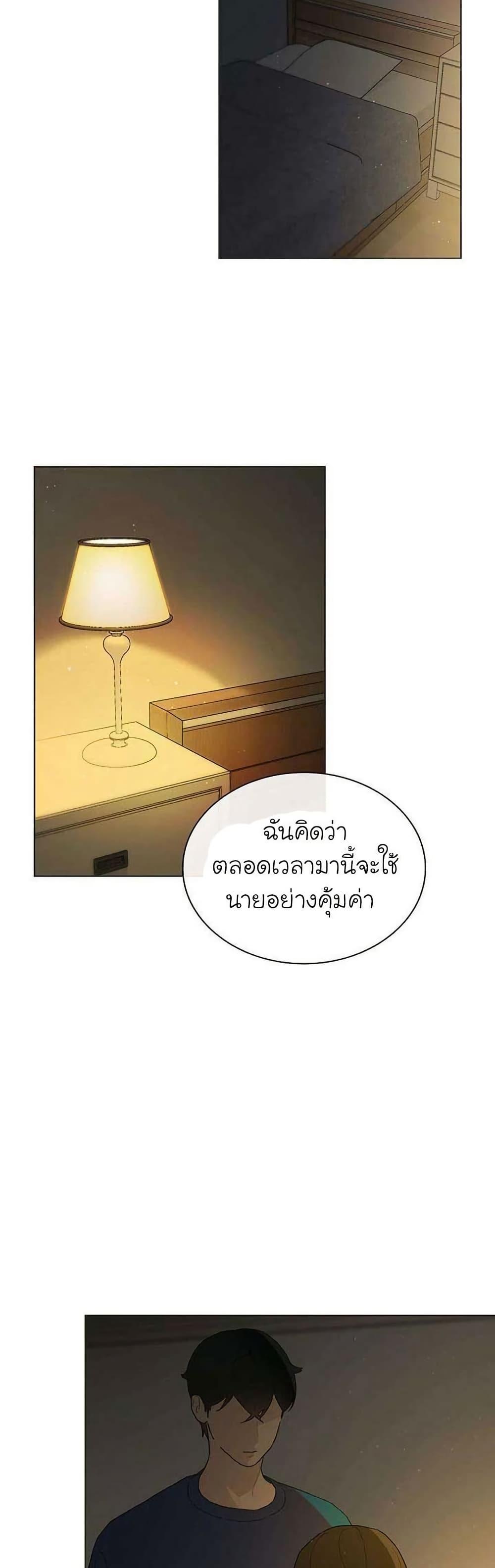 Manga-lc-com อ่านมังงะ อ่านการ์ตูน ออนไลน์ ฟรี Saving the Doomed Idols With My Touch ตอนที่ 1 2 3 4 5 6 7 8 9 10 11 12 13 14 ฟรี ไม่มีโฆษณา Manga-lc - อ่าน มังงะ อ่าน การ์ตูน ออนไลน์ อ่านมังงะ ฟรี