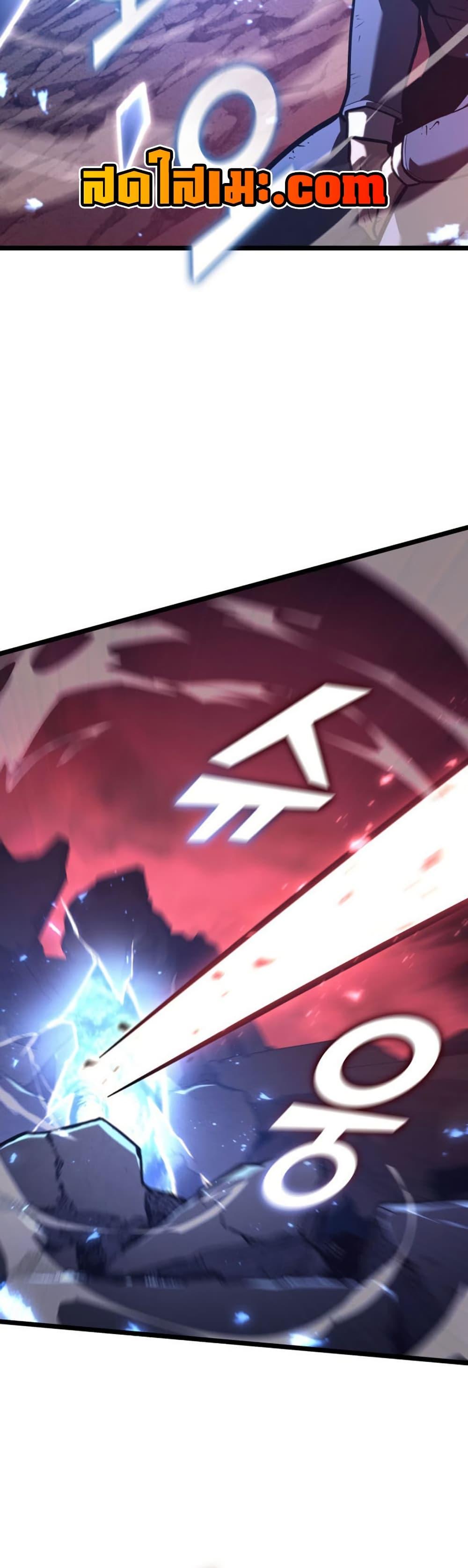 Manga-lc-com อ่านมังงะ อ่านการ์ตูน ออนไลน์ ฟรี Return of the SSS-Class Ranker ตอนที่ 1 2 3 4 5 6 7 8 9 10 11 12 13 14 ฟรี ไม่มีโฆษณา Manga-lc - อ่าน มังงะ อ่าน การ์ตูน ออนไลน์ อ่านมังงะ ฟรี