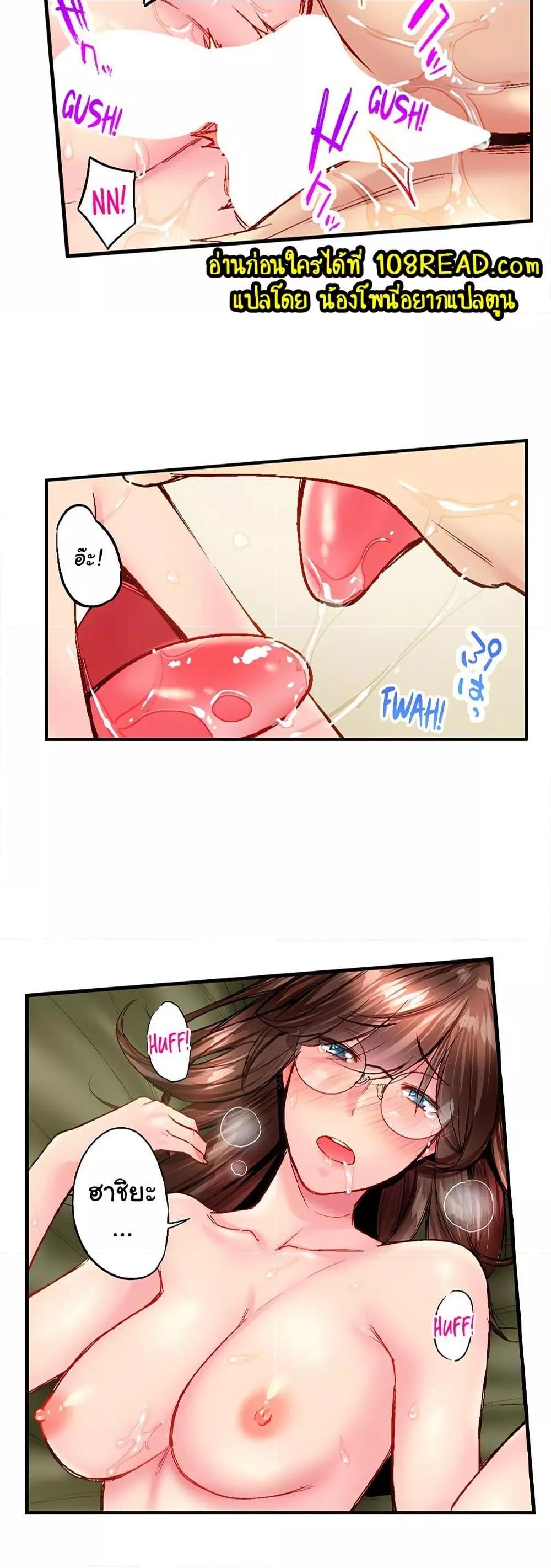 Doujin-Lc- อ่าน โดจิน มังฮวา เกาหลี ญี่ปุ่น จีน แปลไทย Simple Yet Sexy ตอนที่ 1 2 3 4 5 6 7 8 9 10 11 12 13 14 ฟรี ไม่มีโฆษณา อ่าน โดจิน Manhwa เกาหลี ญี่ปุ่น จีน เรามีครบ คัดมาให้เน้นๆ โดจิน 18+ รับประกันความฟินโดย  Doujin Lc