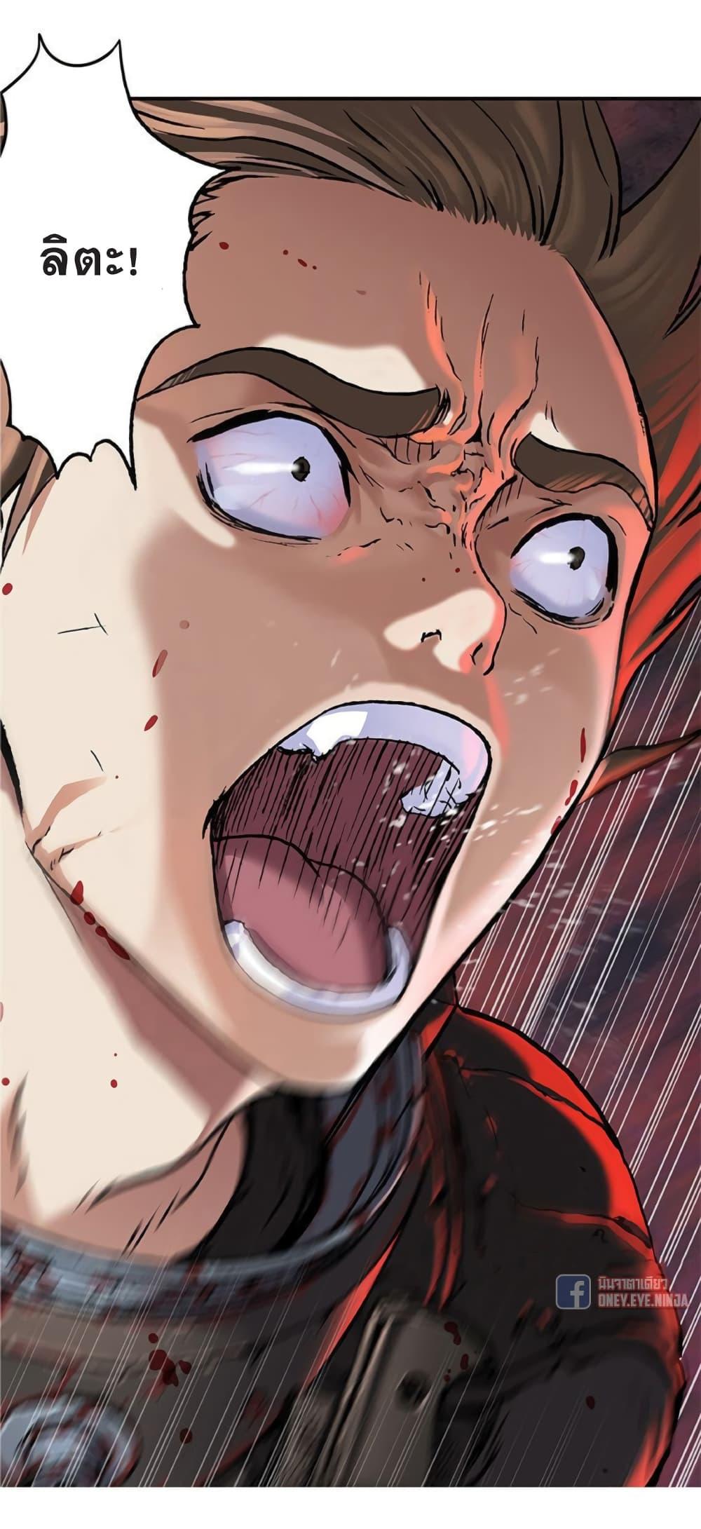 Manga-lc-com อ่านมังงะ อ่านการ์ตูน ออนไลน์ ฟรี Leviathan เลวีอาธาน อสูรกายใต้สมุทร ตอนที่ 1 2 3 4 5 6 7 8 9 10 11 12 13 14 ฟรี ไม่มีโฆษณา Manga-lc - อ่าน มังงะ อ่าน การ์ตูน ออนไลน์ อ่านมังงะ ฟรี