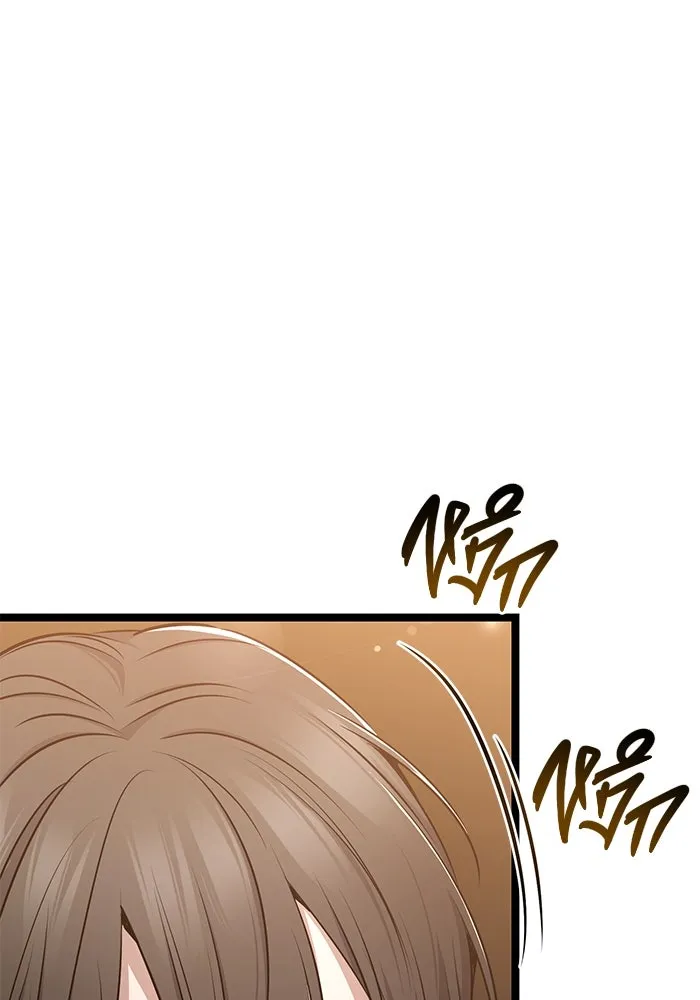 ราชินีนักบู๊ ตอนที่ 54 รูปที่ 37