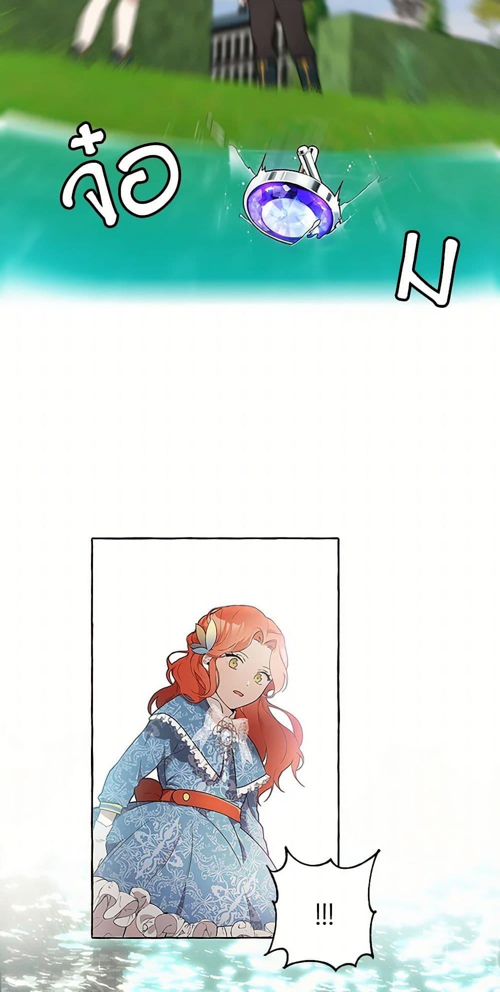 Manga-lc-com อ่านมังงะ อ่านการ์ตูน ออนไลน์ ฟรี It Was All a Mistake ตอนที่ 1 2 3 4 5 6 7 8 9 10 11 12 13 14 ฟรี ไม่มีโฆษณา Manga-lc - อ่าน มังงะ อ่าน การ์ตูน ออนไลน์ อ่านมังงะ ฟรี