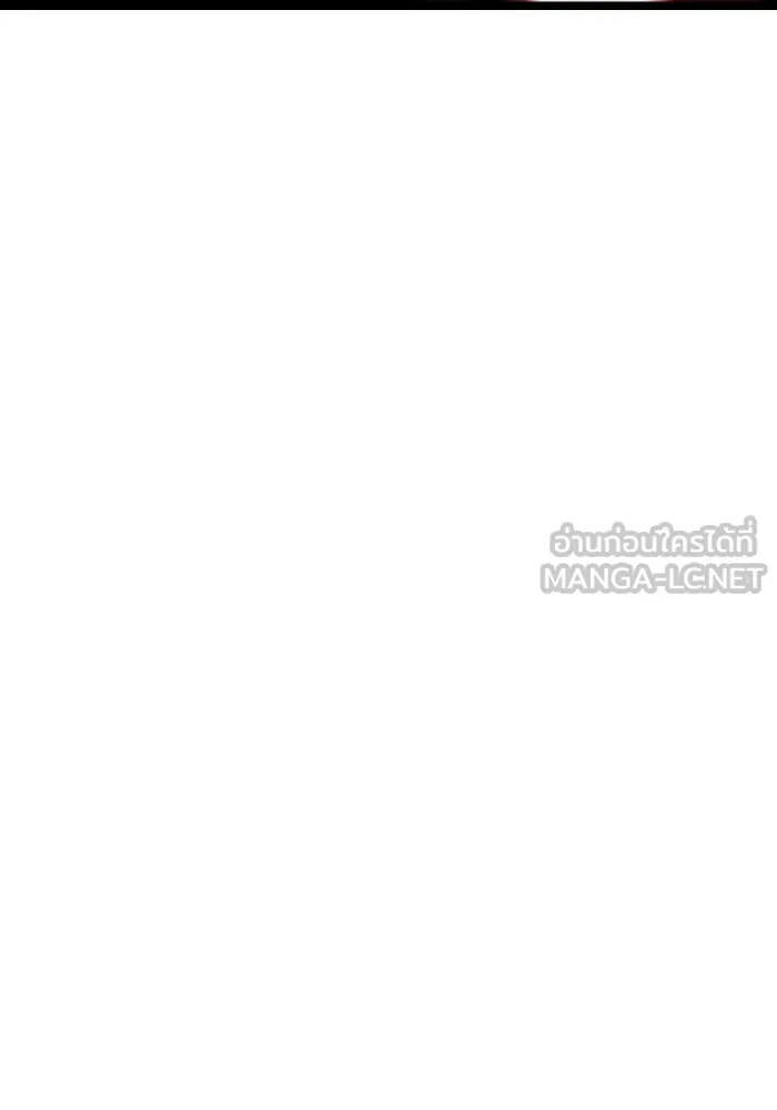 การแข่งขันของผู้เกิดใหม่ ตอนที่ 83 รูปที่ 180