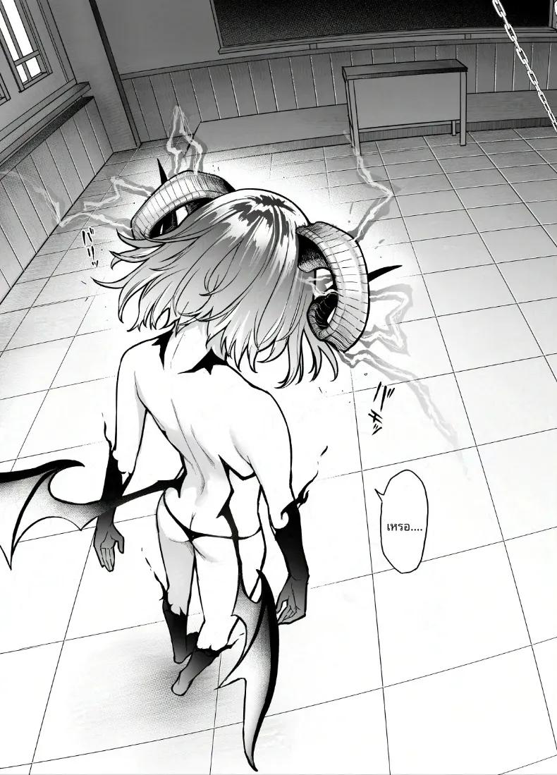 Doujin-Lc- อ่าน โดจิน มังฮวา เกาหลี ญี่ปุ่น จีน แปลไทย บันทึกการทำงานของสภานักเรียนซักคิวบัส (Michiking) ตอนที่ 1 2 3 4 5 6 7 8 9 10 11 12 13 14 ฟรี ไม่มีโฆษณา อ่าน โดจิน Manhwa เกาหลี ญี่ปุ่น จีน เรามีครบ คัดมาให้เน้นๆ โดจิน 18+ รับประกันความฟินโดย  Doujin Lc